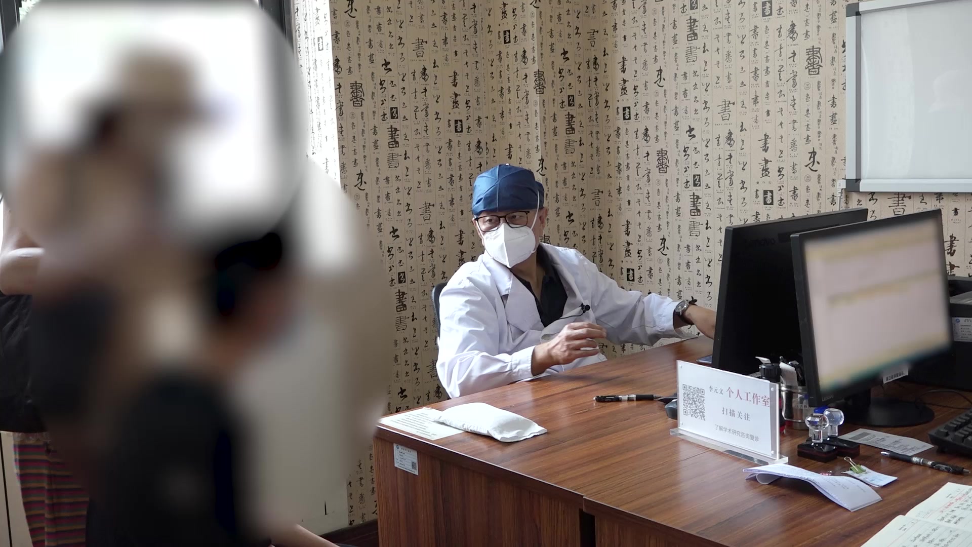 肺热脾虚证：13岁男孩面部粉刺毛囊炎的清肺健脾化湿法