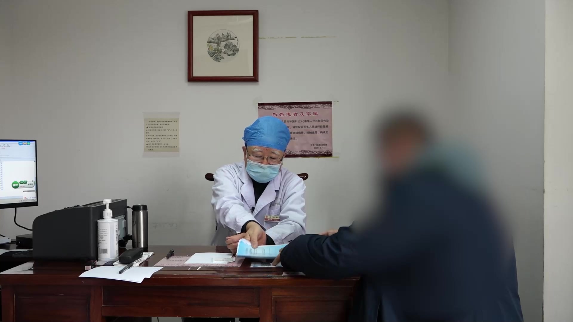 肾虚血瘀：35岁男性无精症睾丸偏小之补肾活血生精法