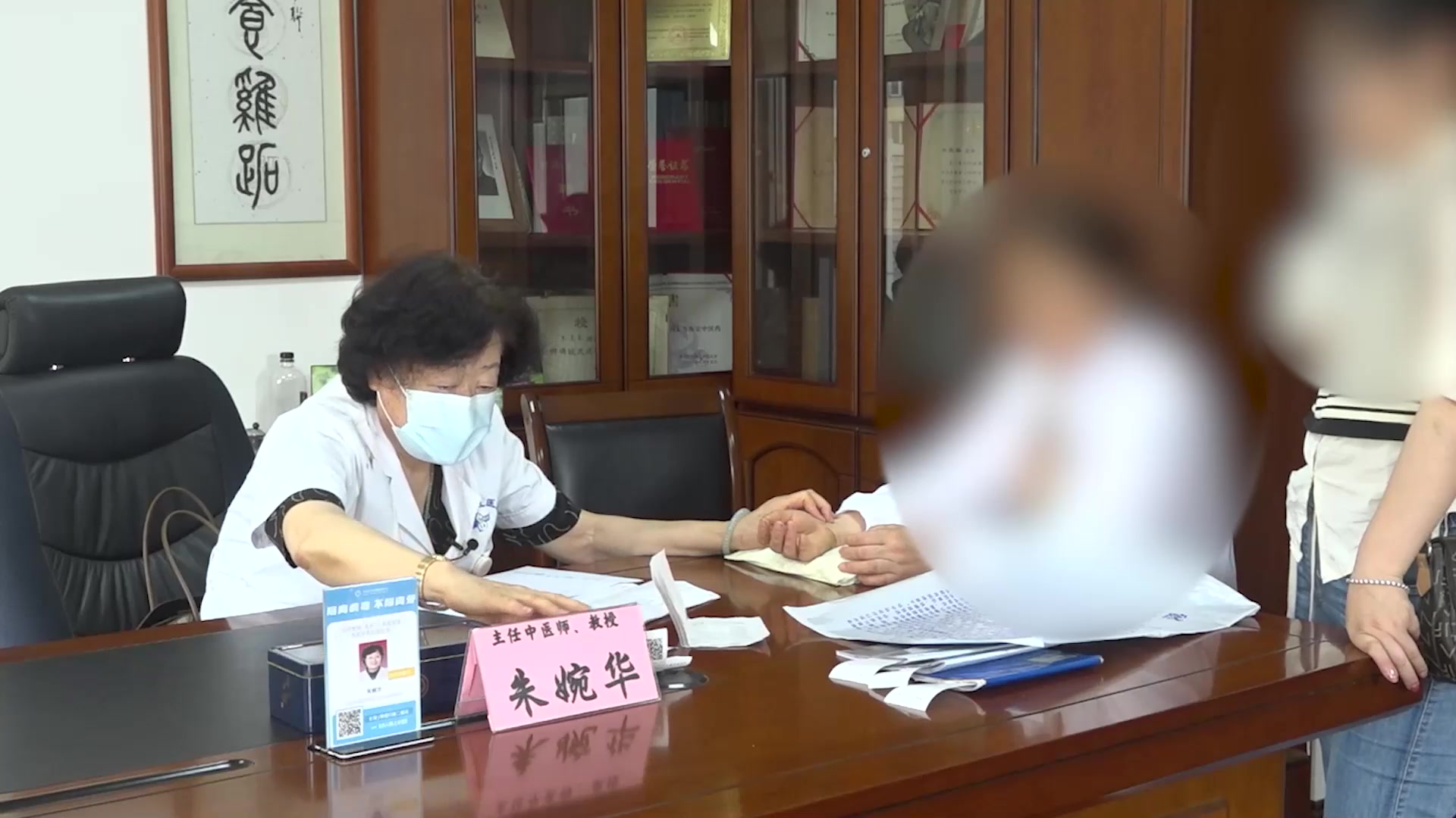 寒湿入络：55岁女性早期类风湿多关节痛的辨证思路
