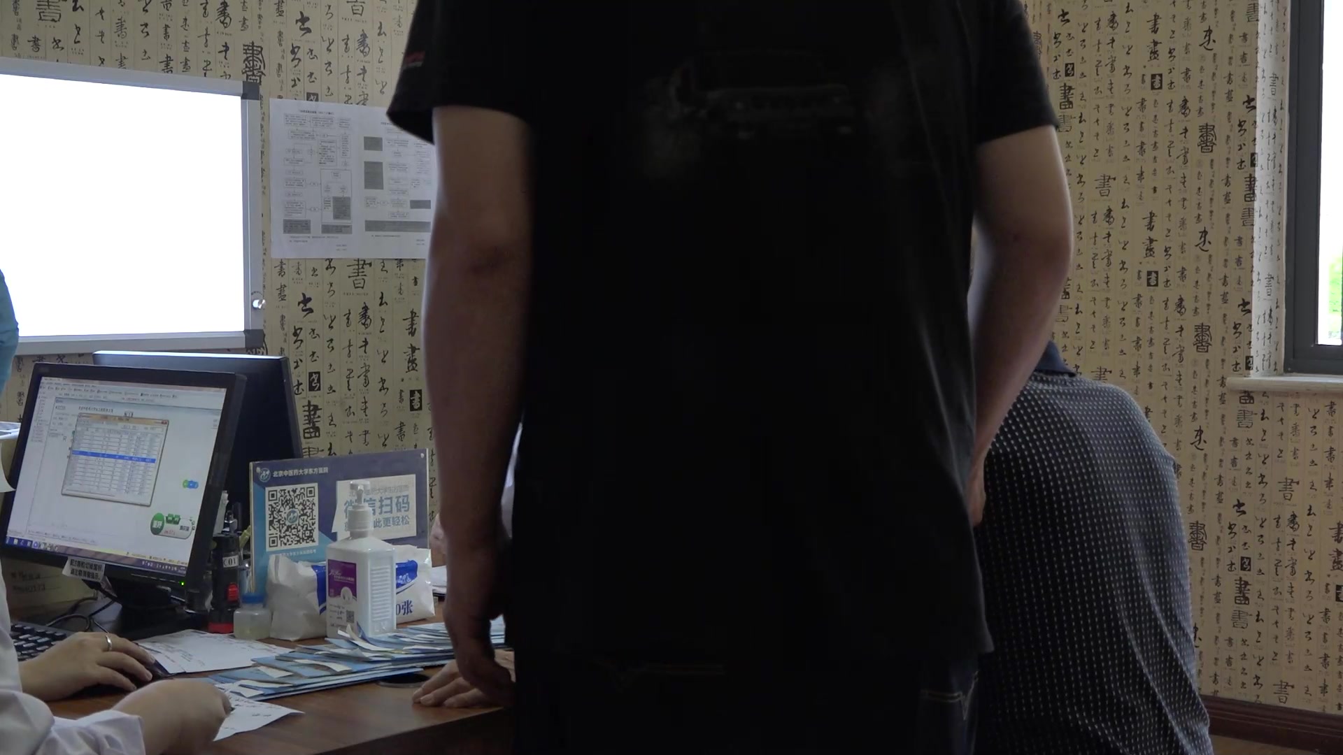 痰瘀互结：74岁前列腺癌放疗后失眠麻木的化痰祛瘀安神法