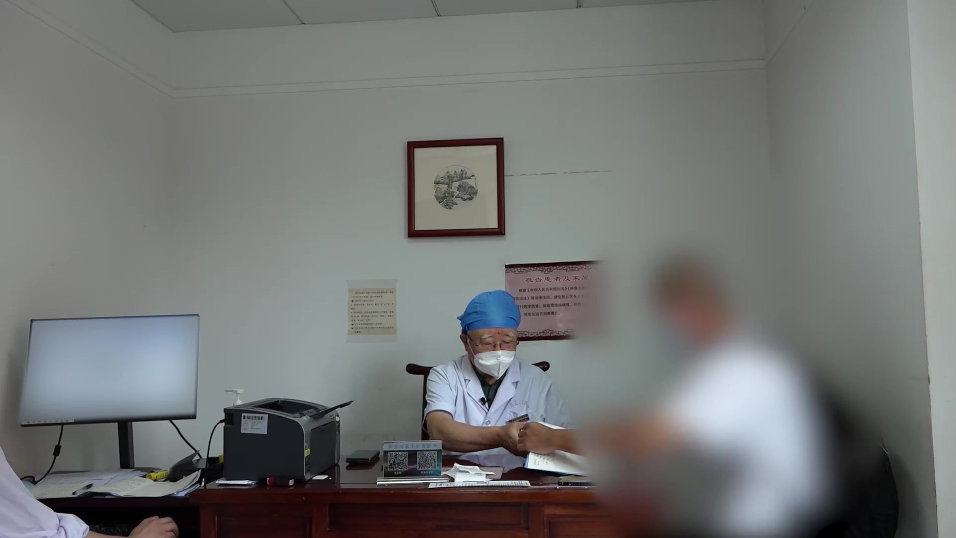 肾虚肝郁血瘀：37岁男性勃起功能障碍伴焦虑的补肾疏肝安神法