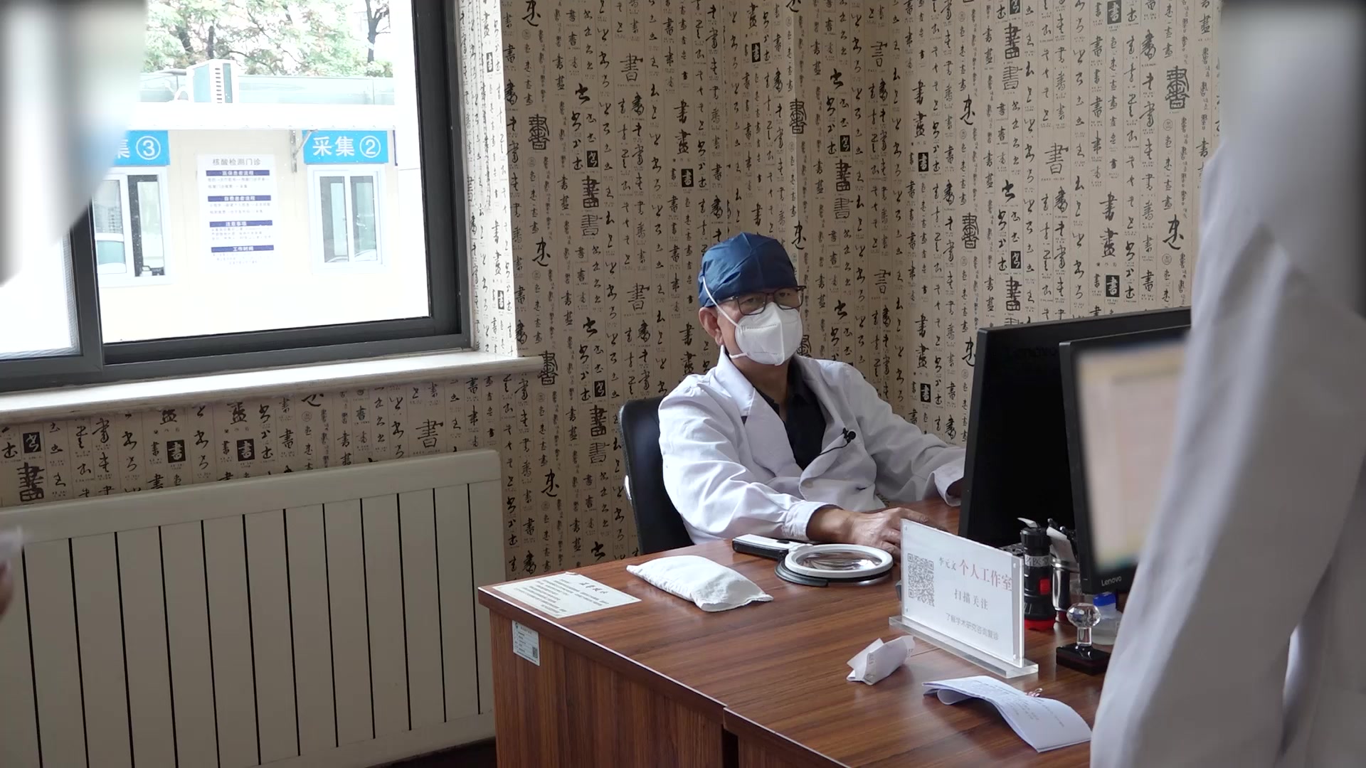 湿热血瘀证：89岁男性泛发性湿疹瘙痒便秘的清热利湿活血与潜镇止痒法