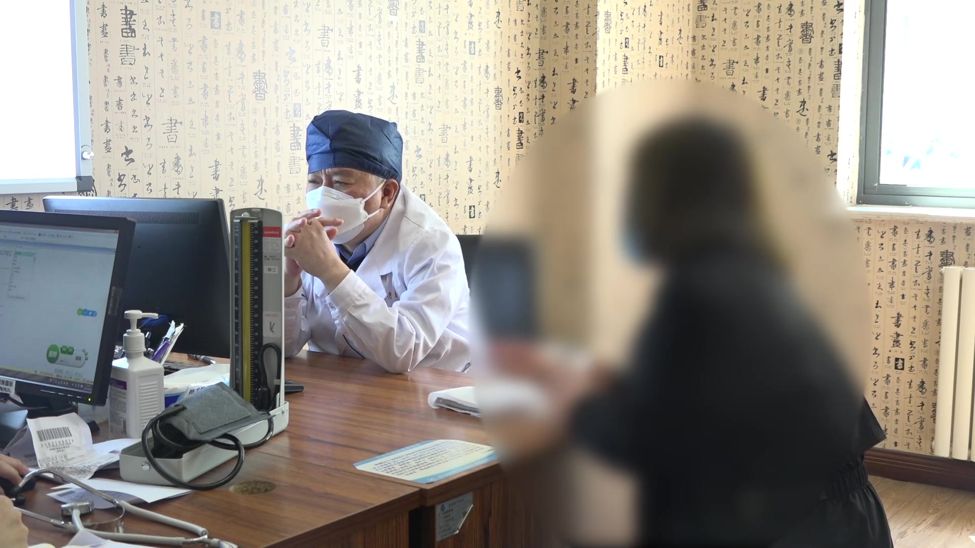 气阴两虚证：48岁女性经期偏头痛失眠的益气养阴活血法