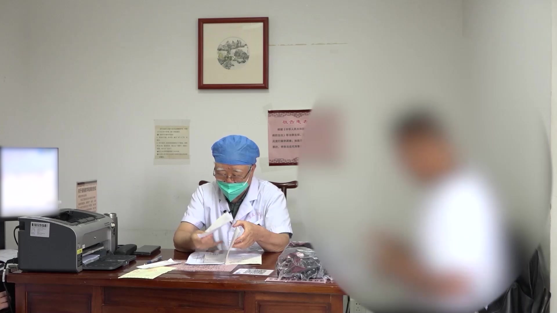 肾虚血瘀证：35岁男性少弱精子症的补肾活血调治