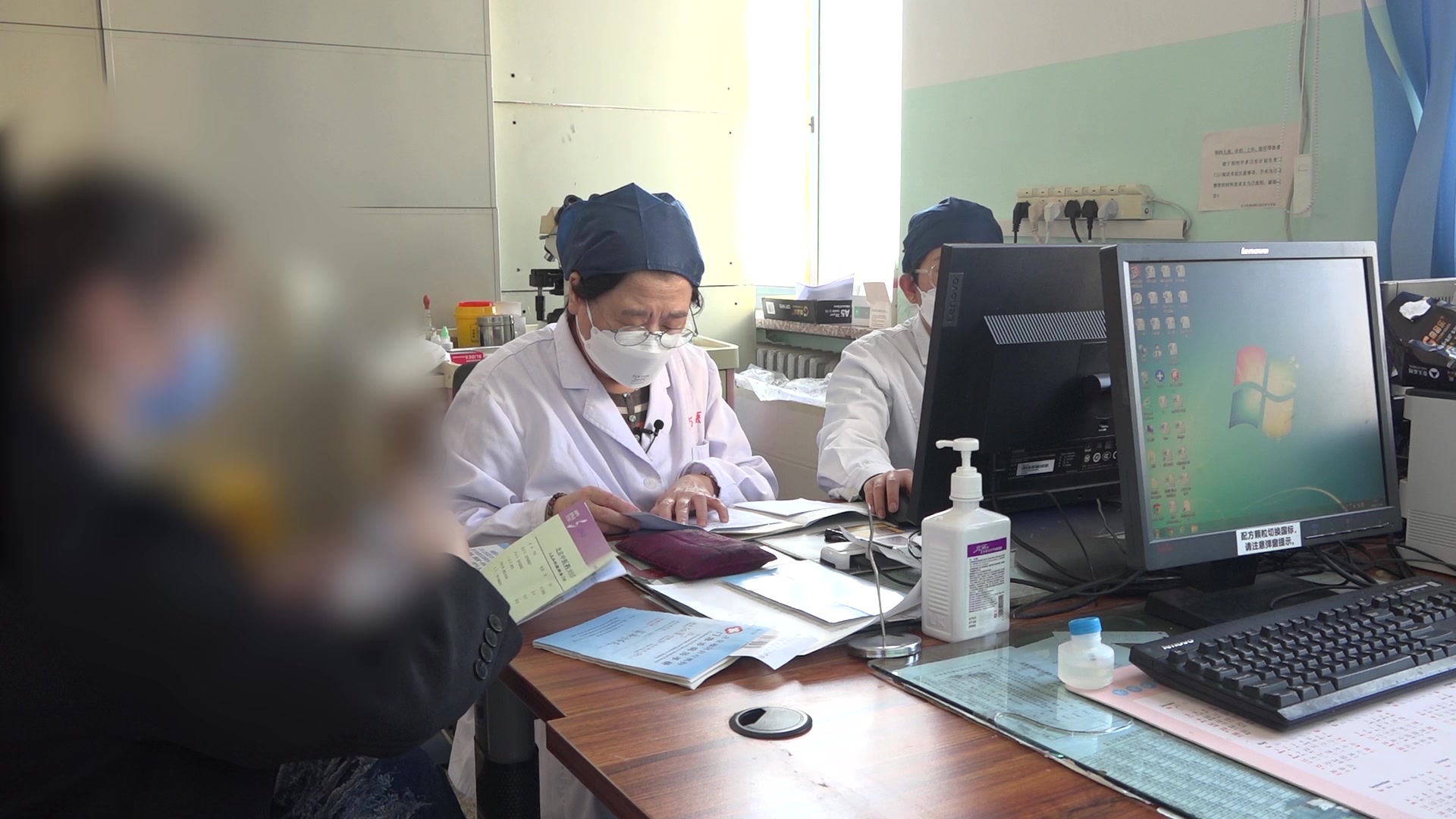 肾虚血瘀兼湿热下注：28岁女性月经后期的补肾活血调经与外洗法