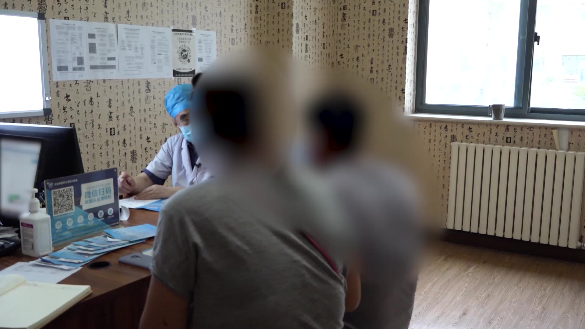 痰瘀互结上热下寒：55岁女性鼻窦黑色素瘤术后放疗后口腔溃疡便秘内外合治