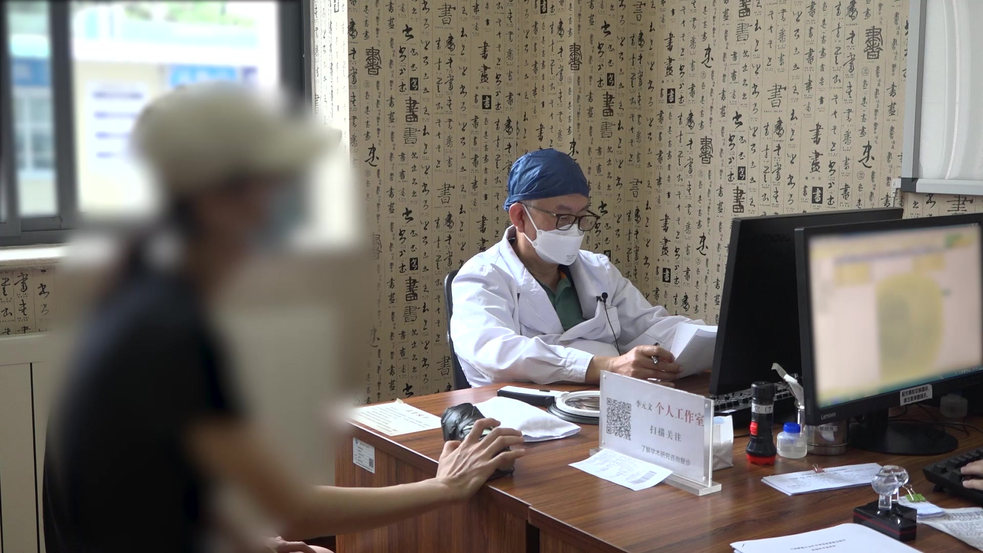 脾虚湿蕴证：33岁女性斑秃伴免疫紊乱的健脾化湿清热法