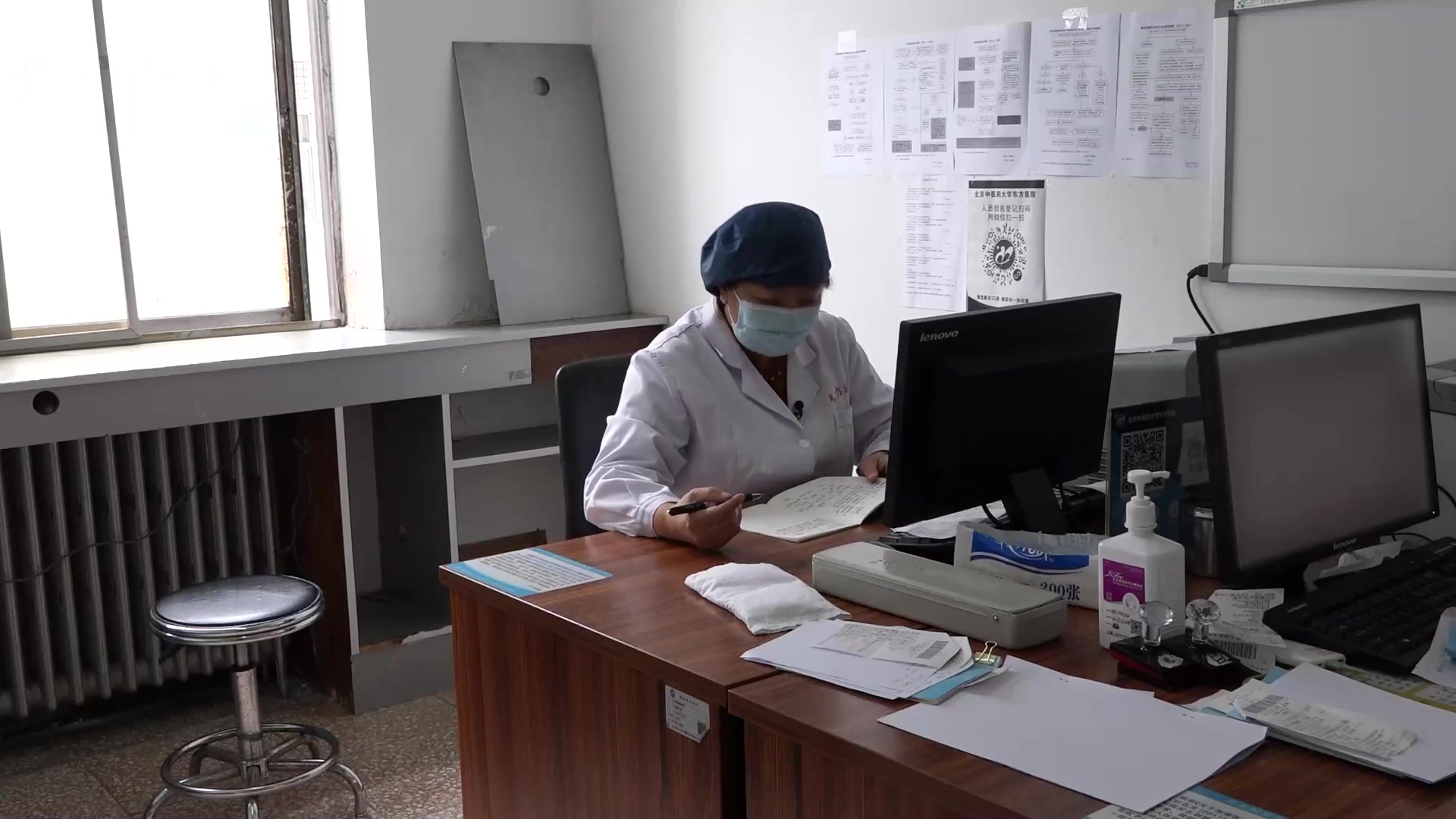 肝郁化火心神不宁：65岁男性焦虑失眠脑鸣的中医疏肝宁心与情志疏导