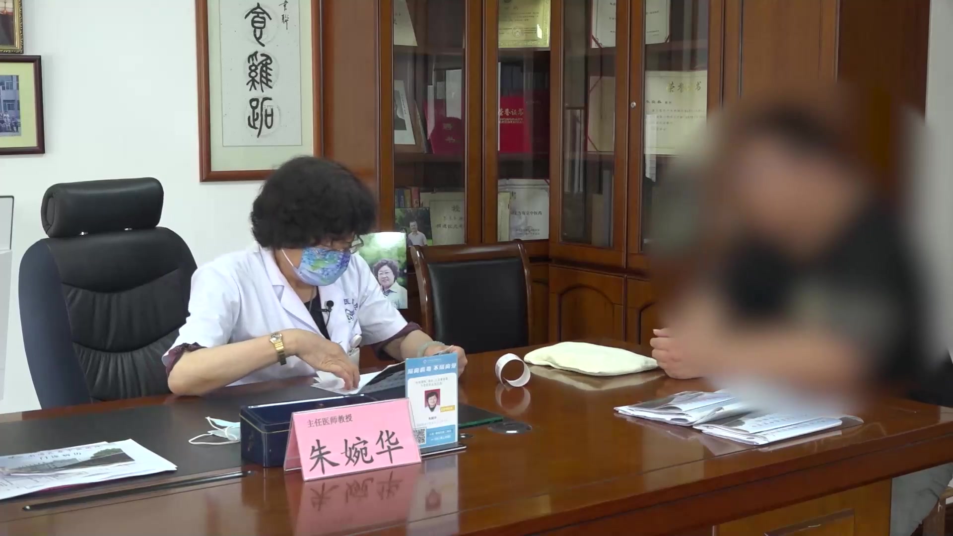 肾气不足：39岁男性面瘫嘴唇麻木僵硬加重熟地至240克扶正