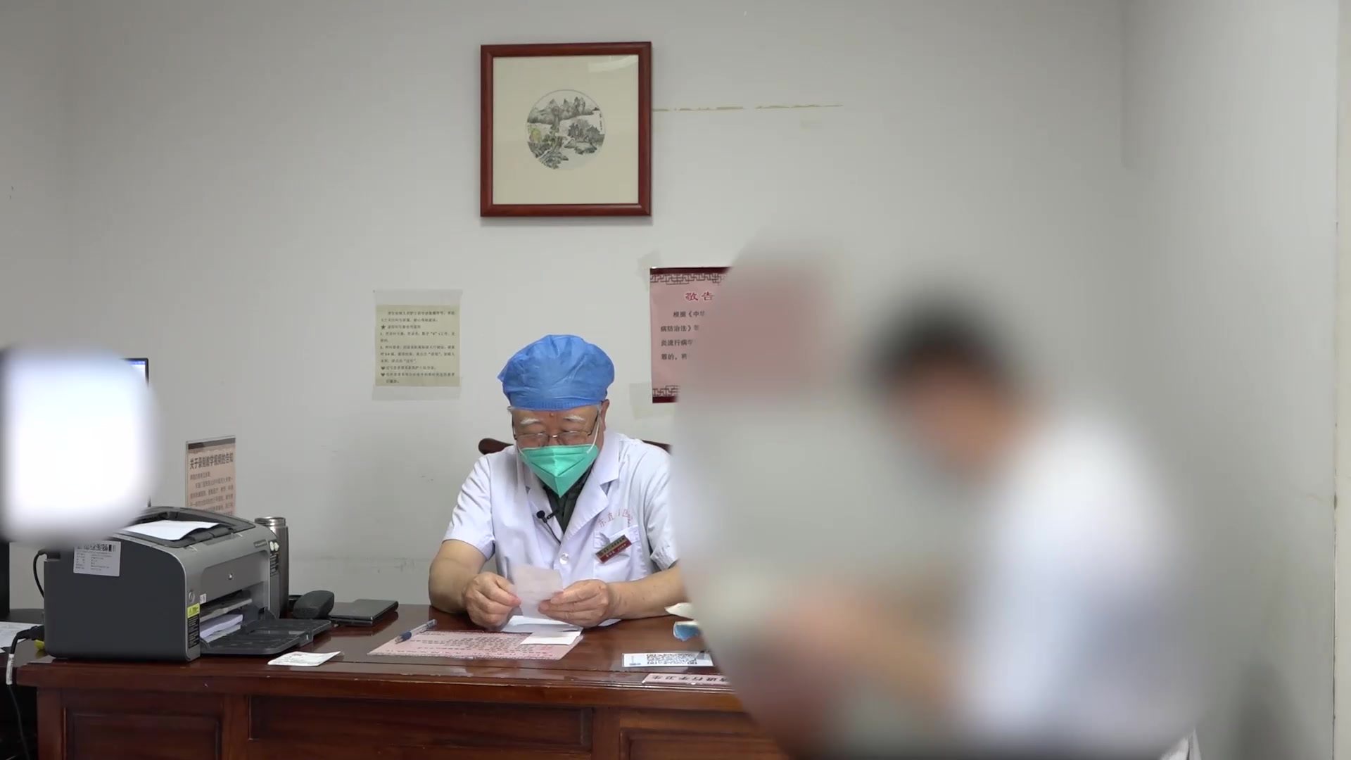 肾虚血瘀：29岁男性前列腺炎失眠的复诊续方