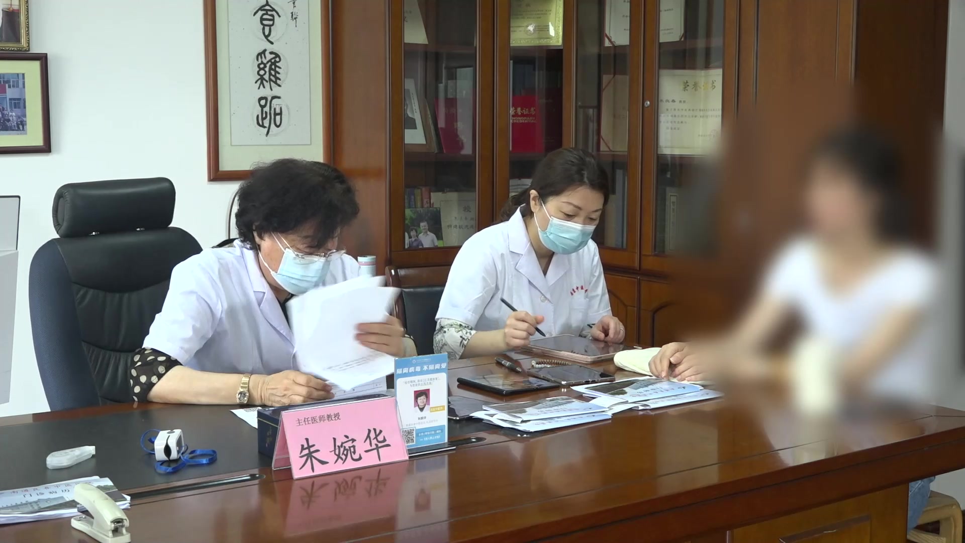 肝郁气滞痰瘀互结：40岁女性多发结节月经量少的调免养身法
