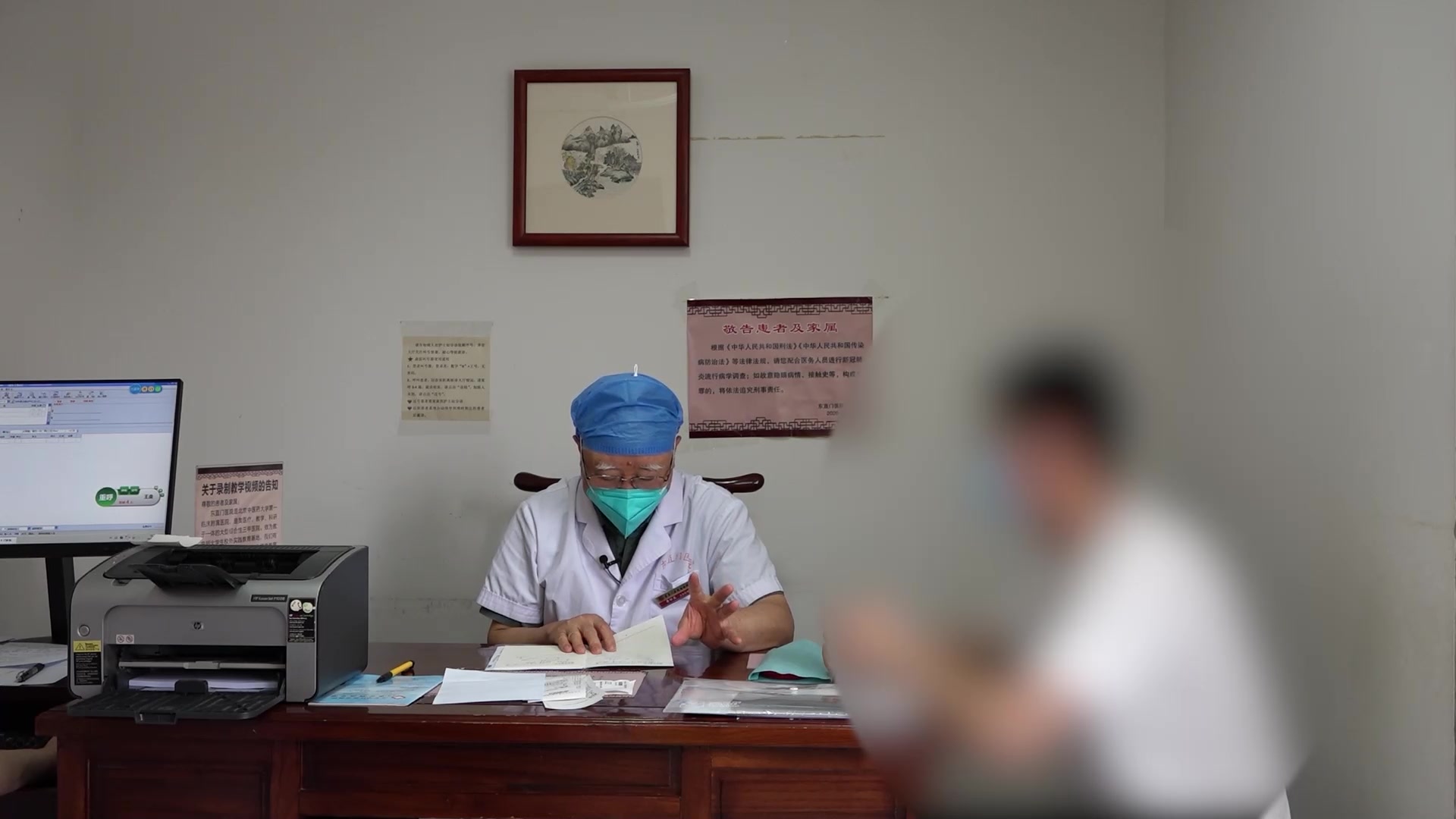 肾虚血瘀证：36岁男性精液异常复诊正常的补肾巩固与夫妻同治