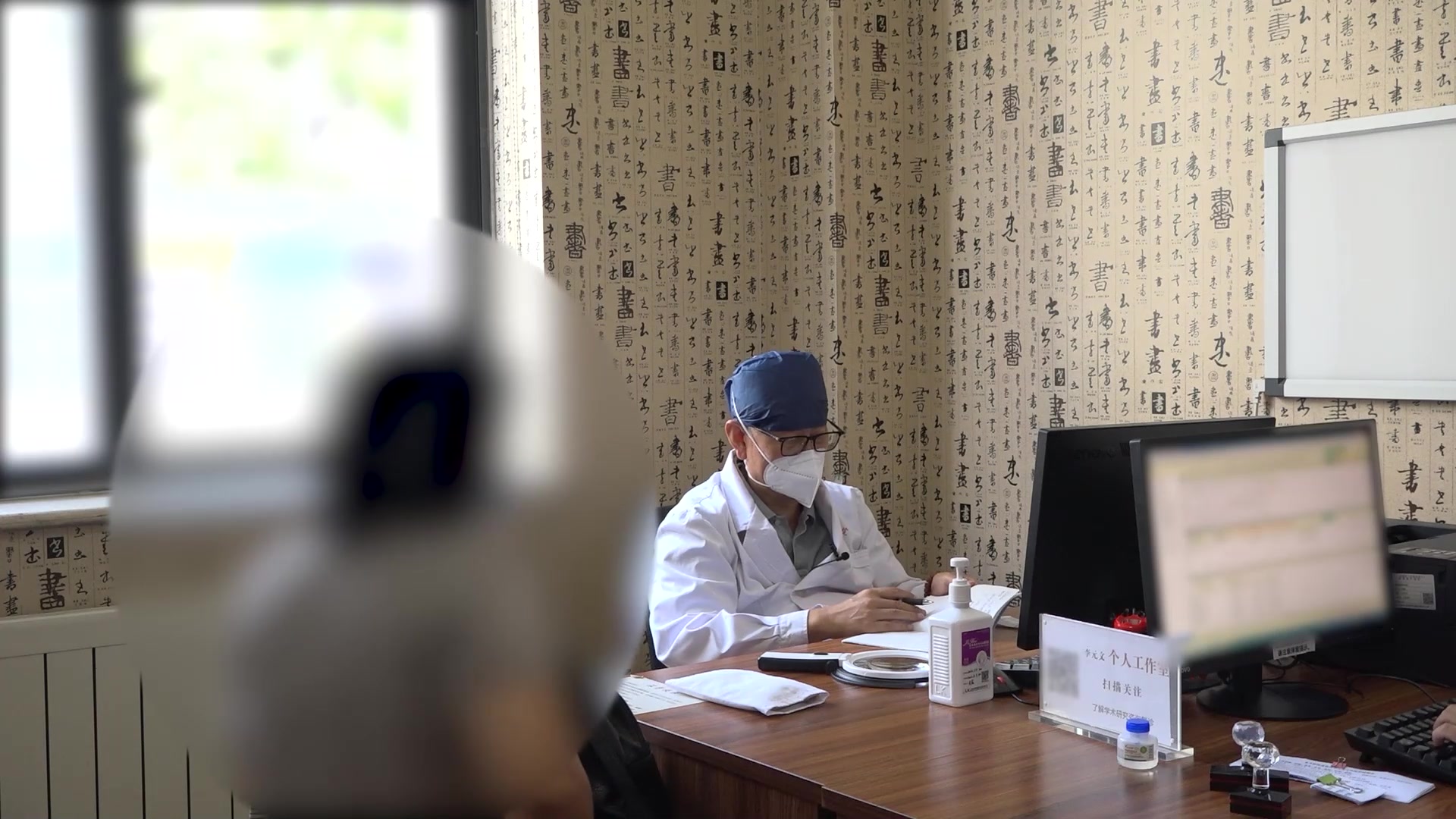 肝郁脾虚湿热内蕴：39岁女性荨麻疹性血管炎复发的疏肝温阳清热利湿法