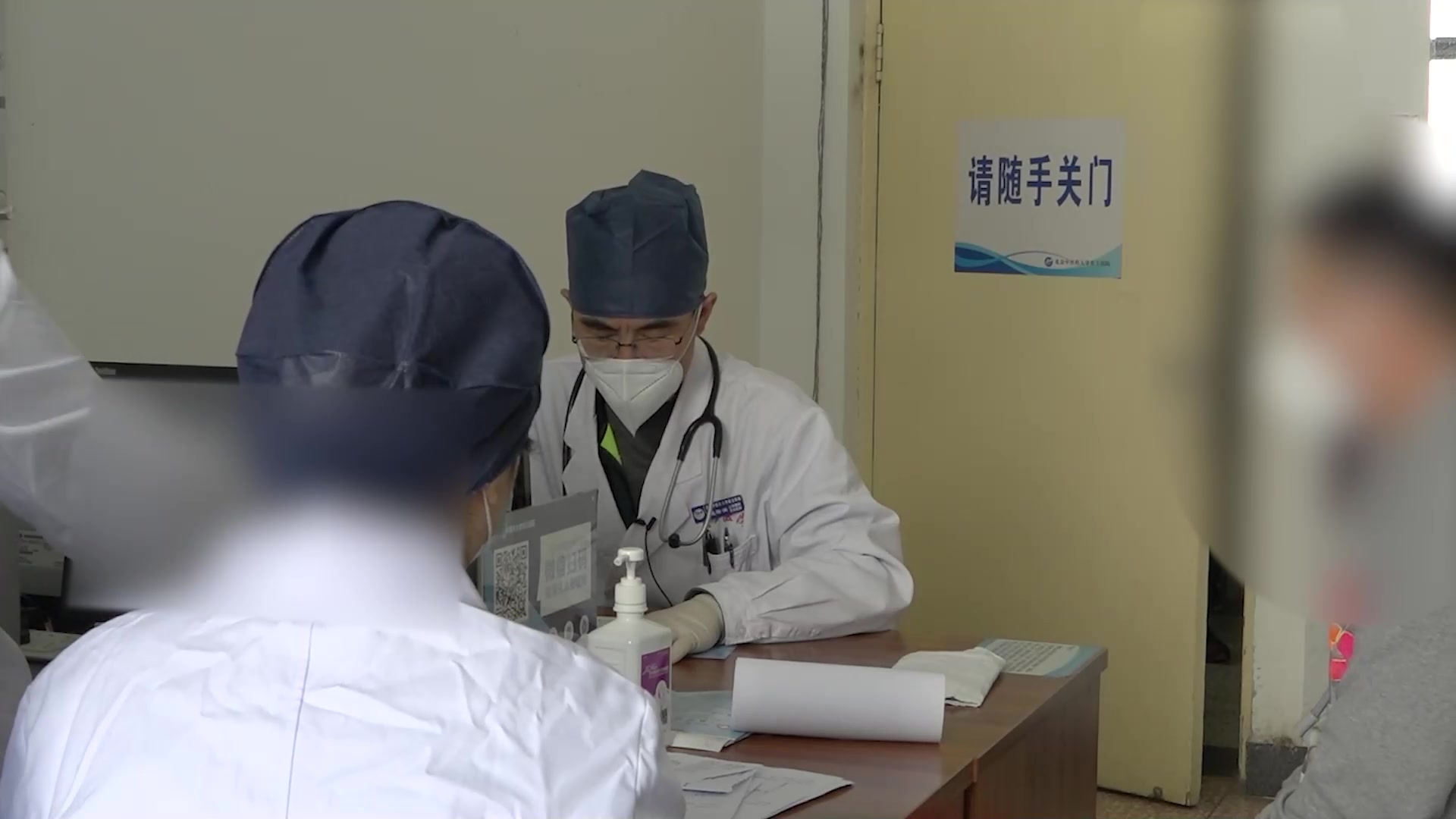 痰湿阻滞：43岁男性胸闷心慌伴腹胀口苦的化痰宽胸法