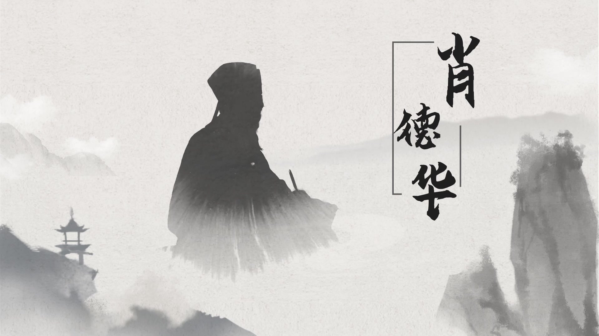 何谓针刀医学(1)