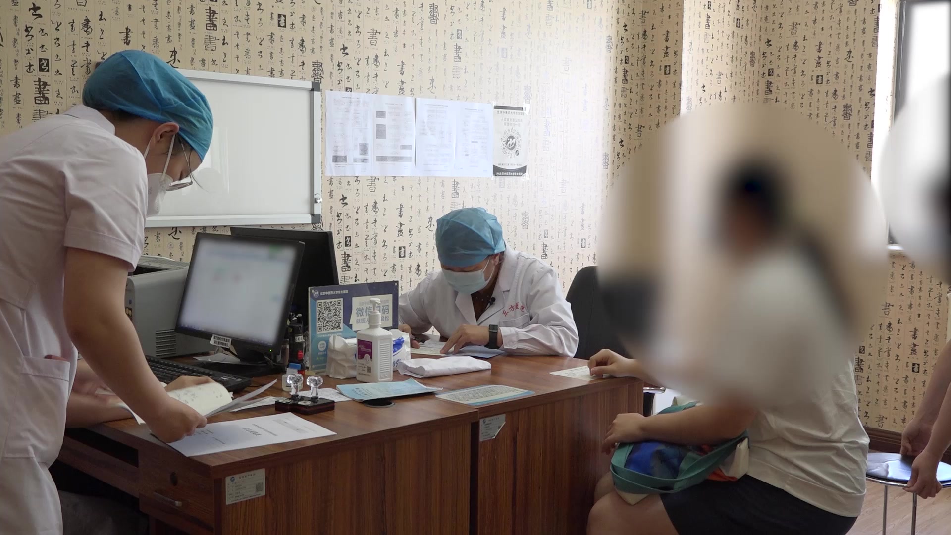 情志内伤心身失调：24岁抑郁失眠教师的中西医结合心身并治