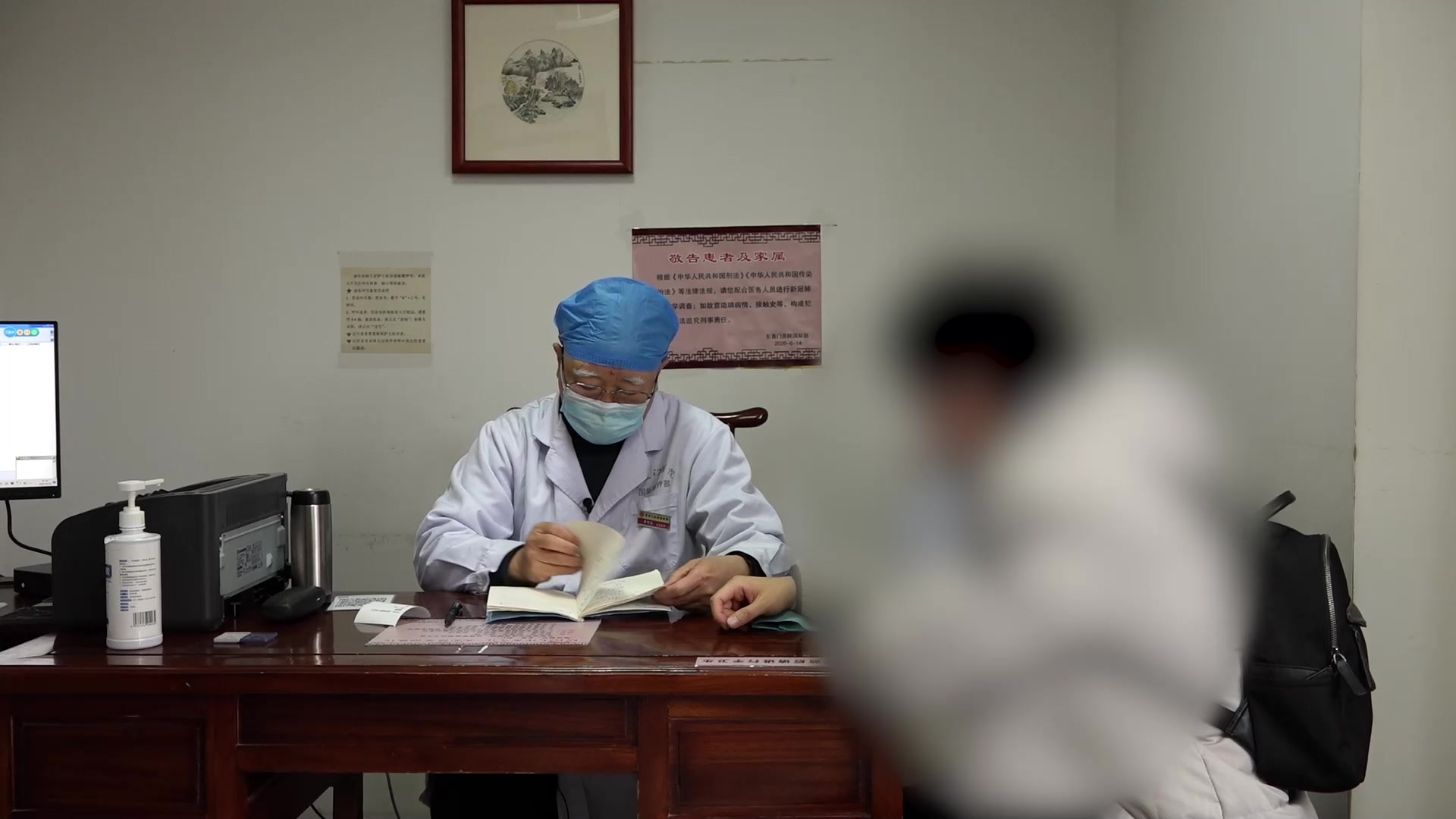 肾虚血瘀上热下寒：30岁男性前列腺炎尿频失眠的守方治疗