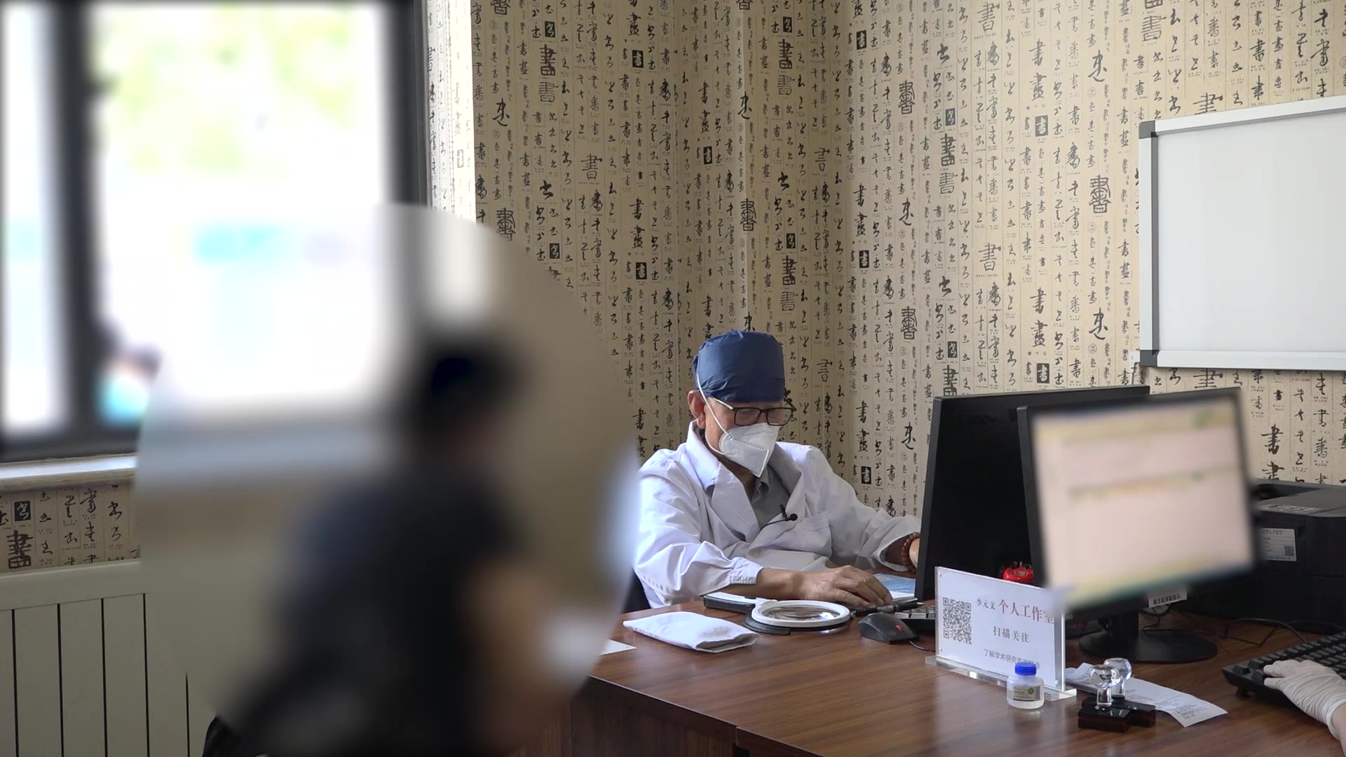 肝郁脾虚气血不足：47岁女性荨麻疹瘙痒的四逆四物汤温阳养血法