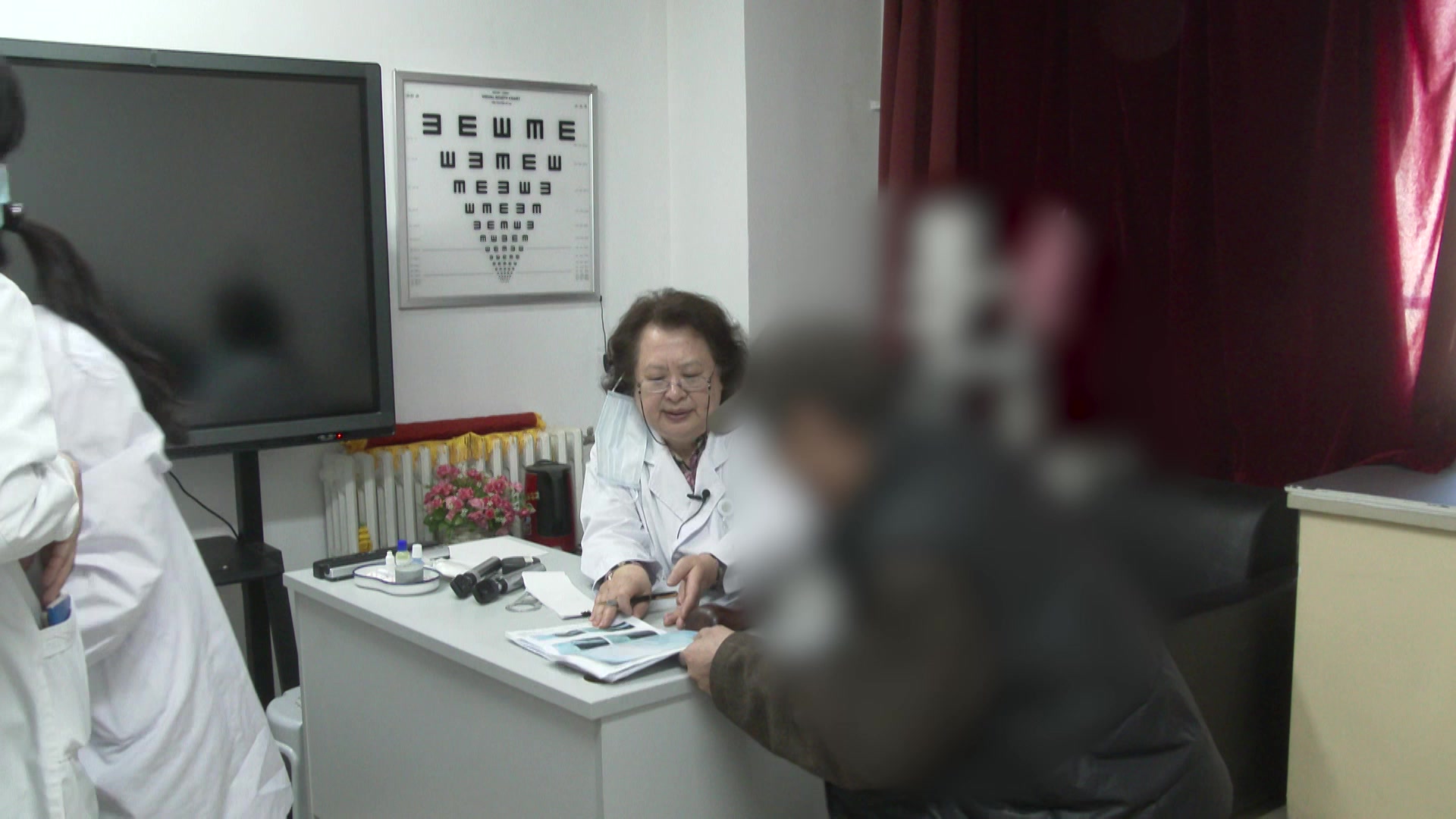 脾虚湿盛虚阳外浮：81岁黄斑变性视力下降的健脾潜阳法