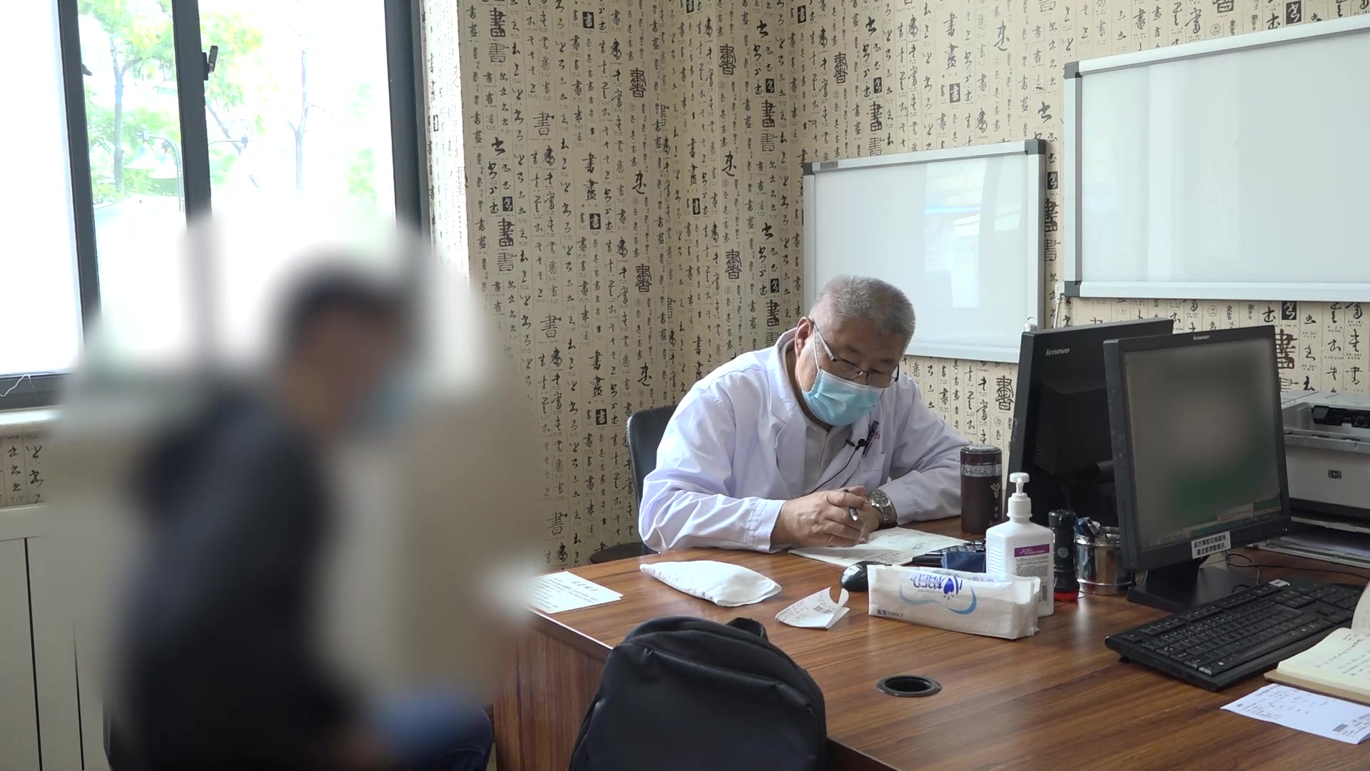 寒湿蕴结肠络瘀滞：29岁溃疡性结肠炎缓解期冬病夏治的养生要点