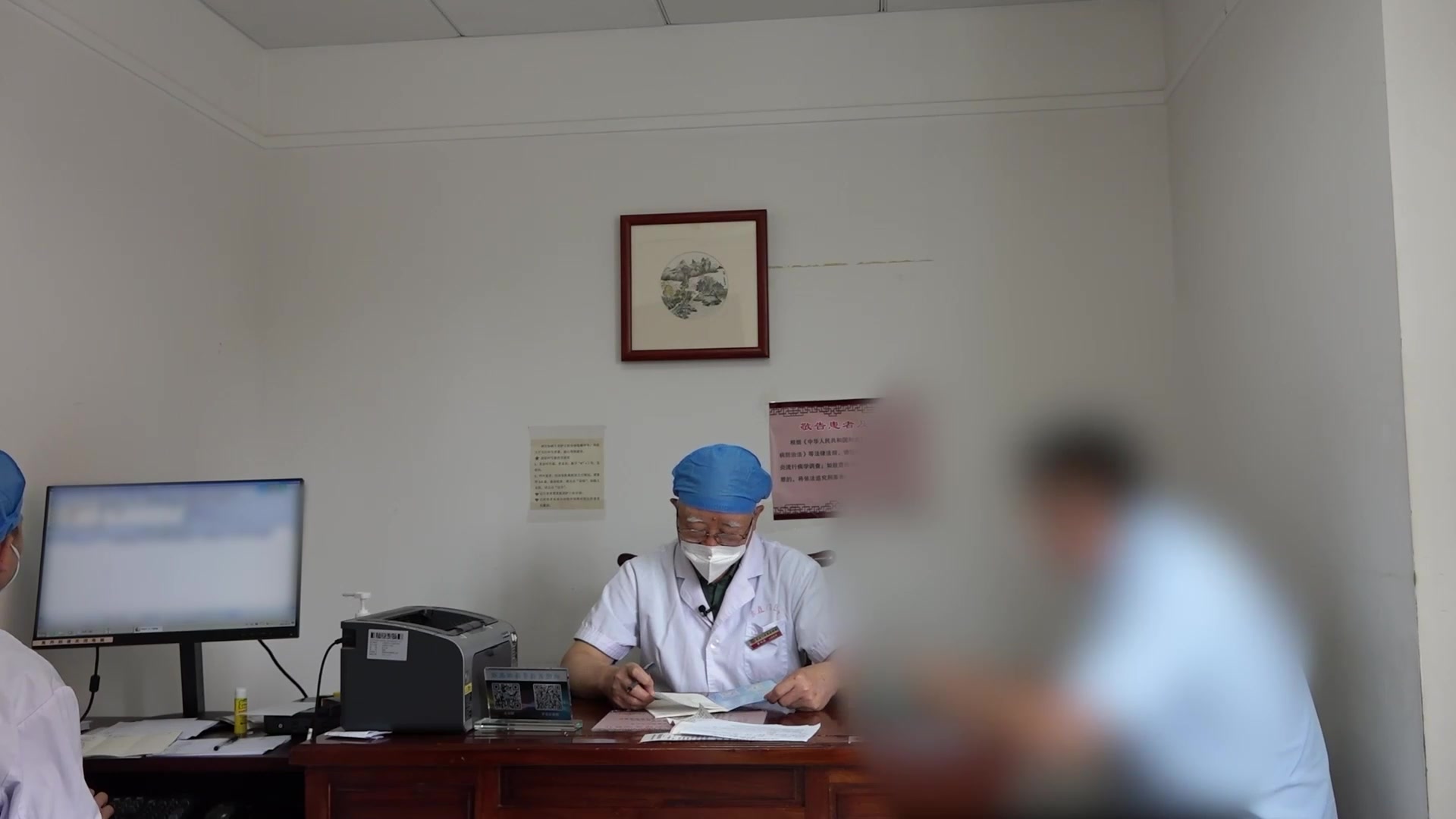 肾虚血瘀：41岁男性前列腺炎服补剂上火伴性欲下降的清热通络法