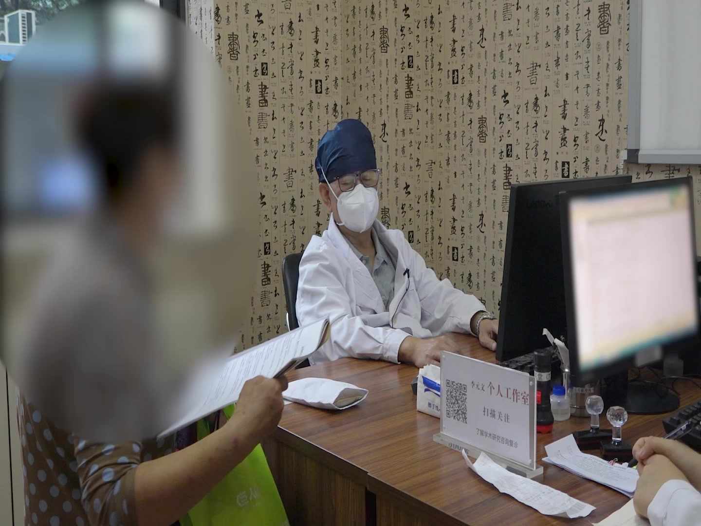 湿热蕴肤兼肝郁血瘀：60岁女性泛发性湿疹的清热利湿化瘀法