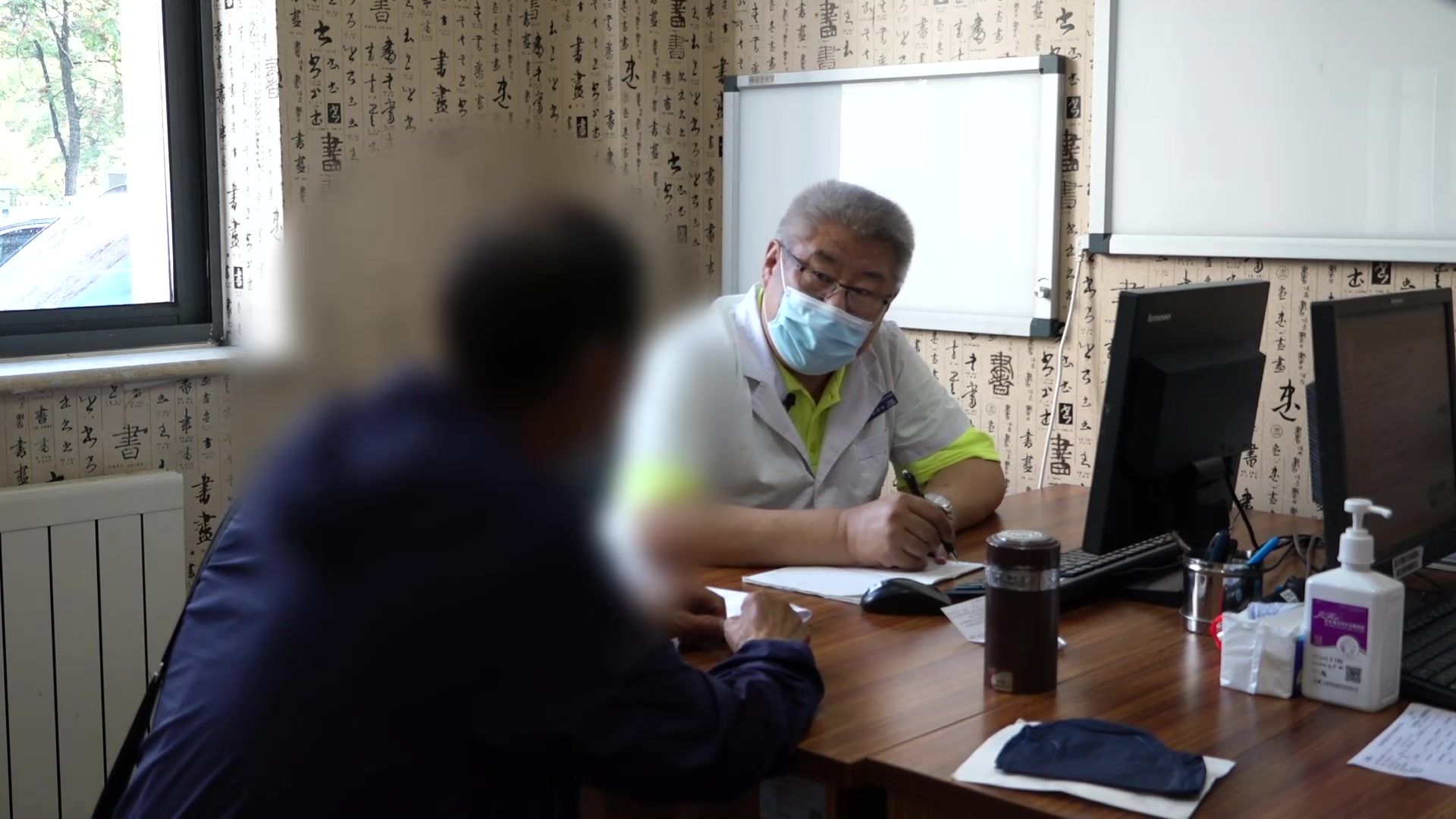 寒湿内蕴肠络瘀滞：68岁男性克罗恩病缓解期的温通活血化湿法