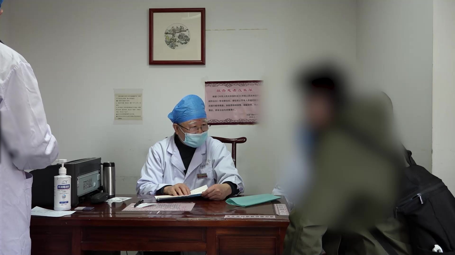 肾虚血瘀证：39岁男性继发性无精子症的益肾化瘀法