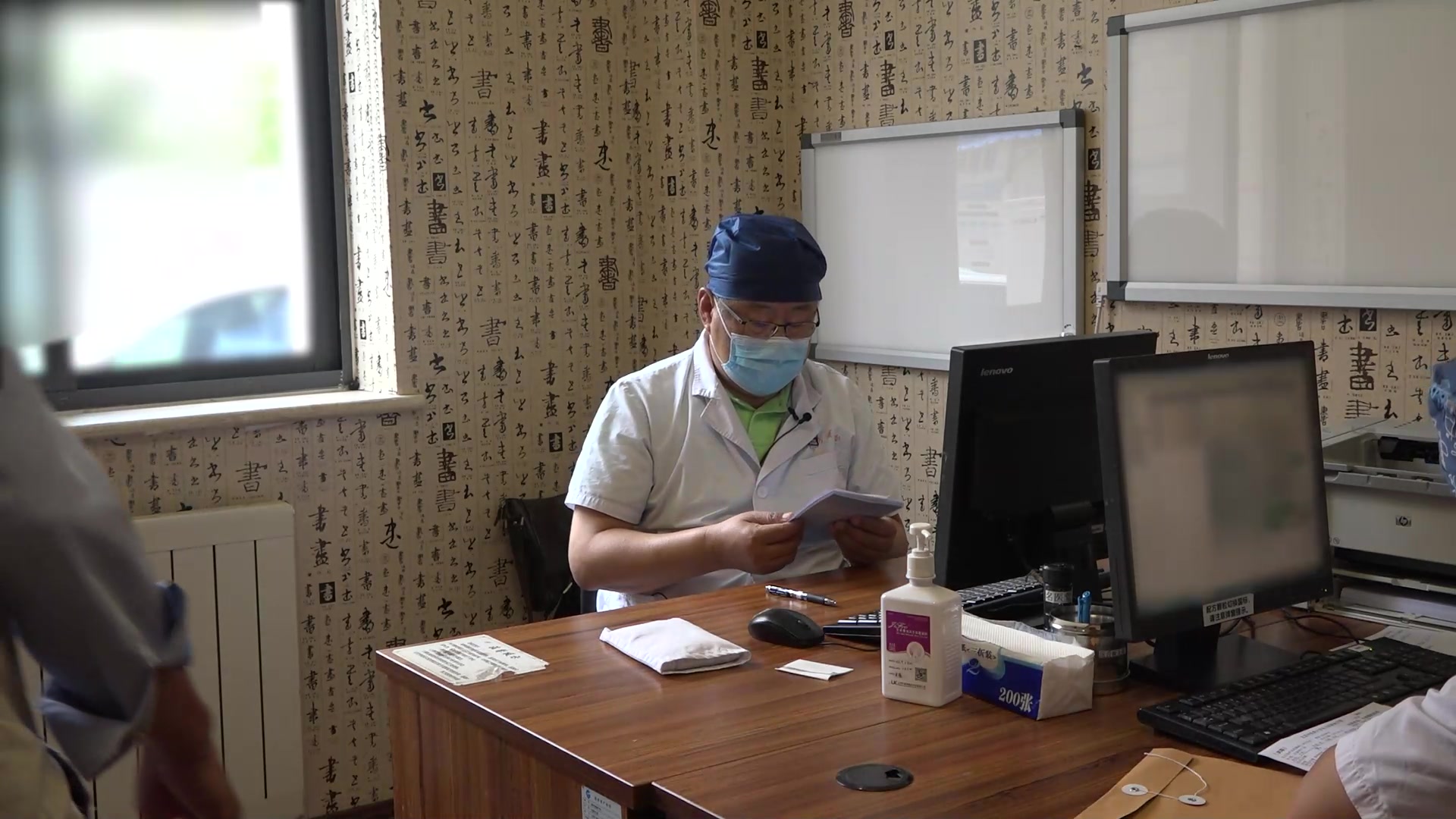 寒湿内蕴肠络瘀滞：65岁男性溃疡性结肠炎腹痛便血的温通化瘀法