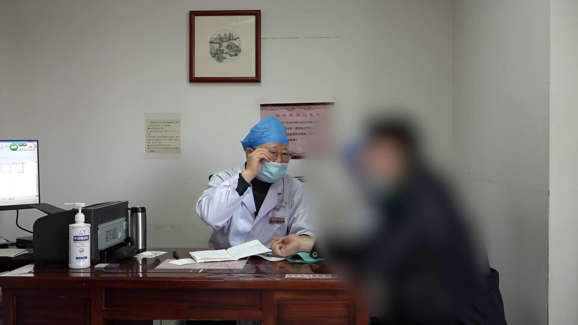 肾虚血瘀：28岁前列腺炎性功能减退改善后调摄指导