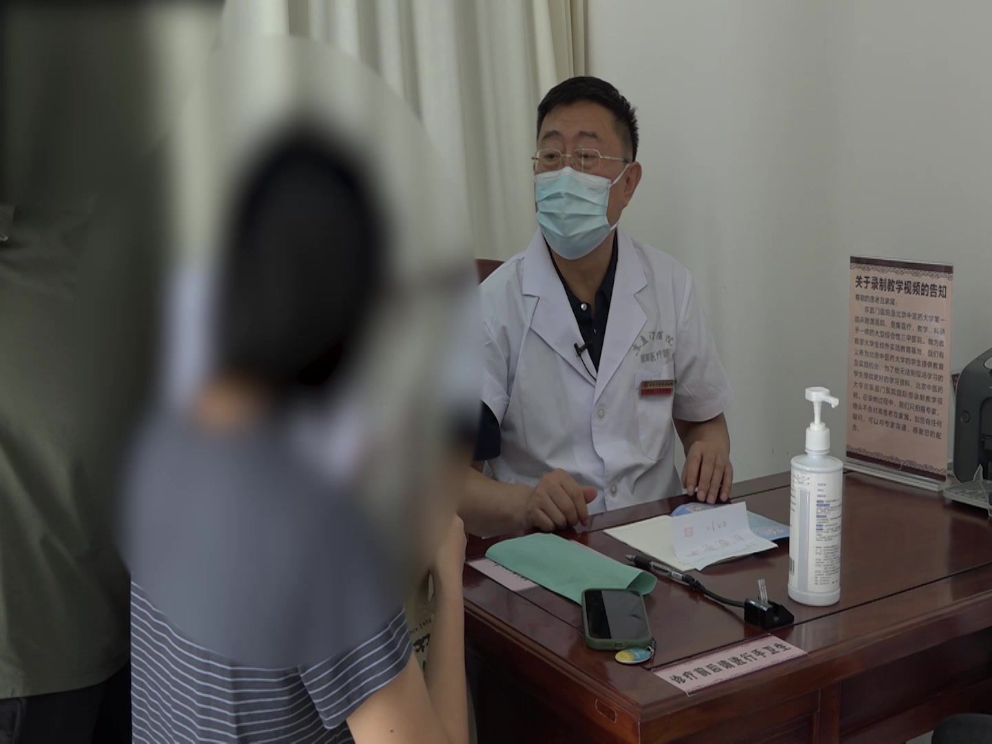 阴虚血热兼胃寒气滞：36岁女性反复斑秃2年余的清上温下调治