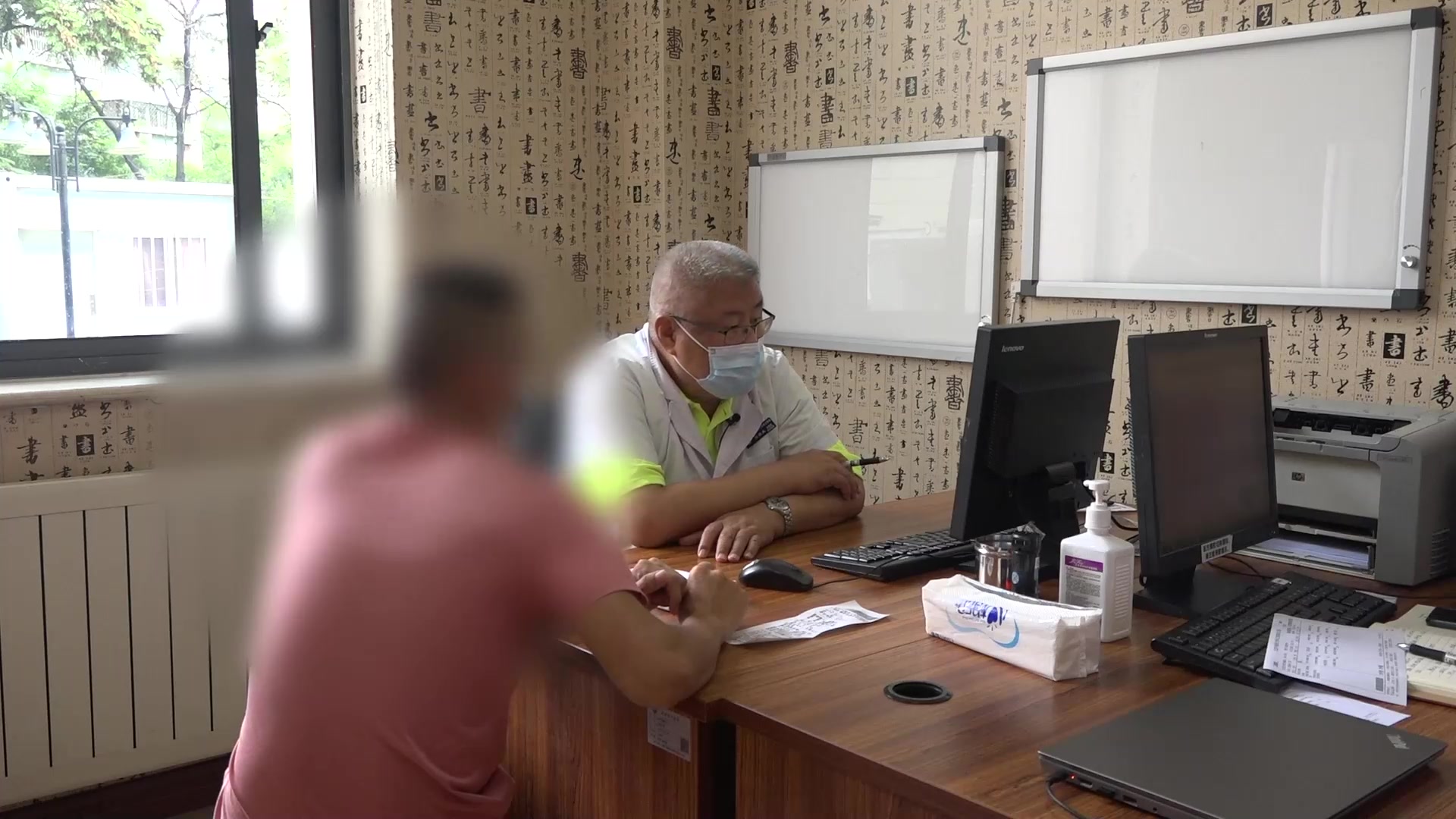 寒湿内蕴肠络瘀滞：33岁男性溃结腹泻伴腹部冷感的温中化湿清肠法