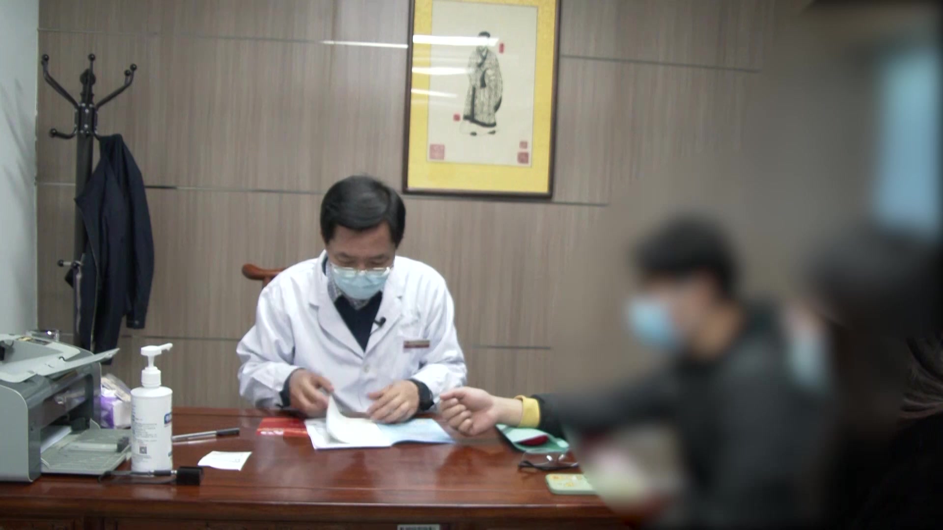 脾肾亏虚固摄无权：34岁男性膜性肾病蛋白尿复发的健脾益肾调护法