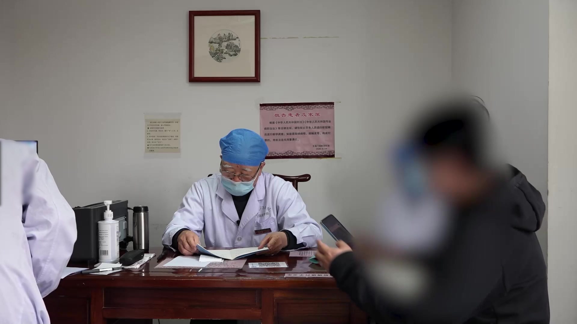 肾虚肝郁血瘀：34岁男性前列腺炎性欲减退的补肾疏肝活血法