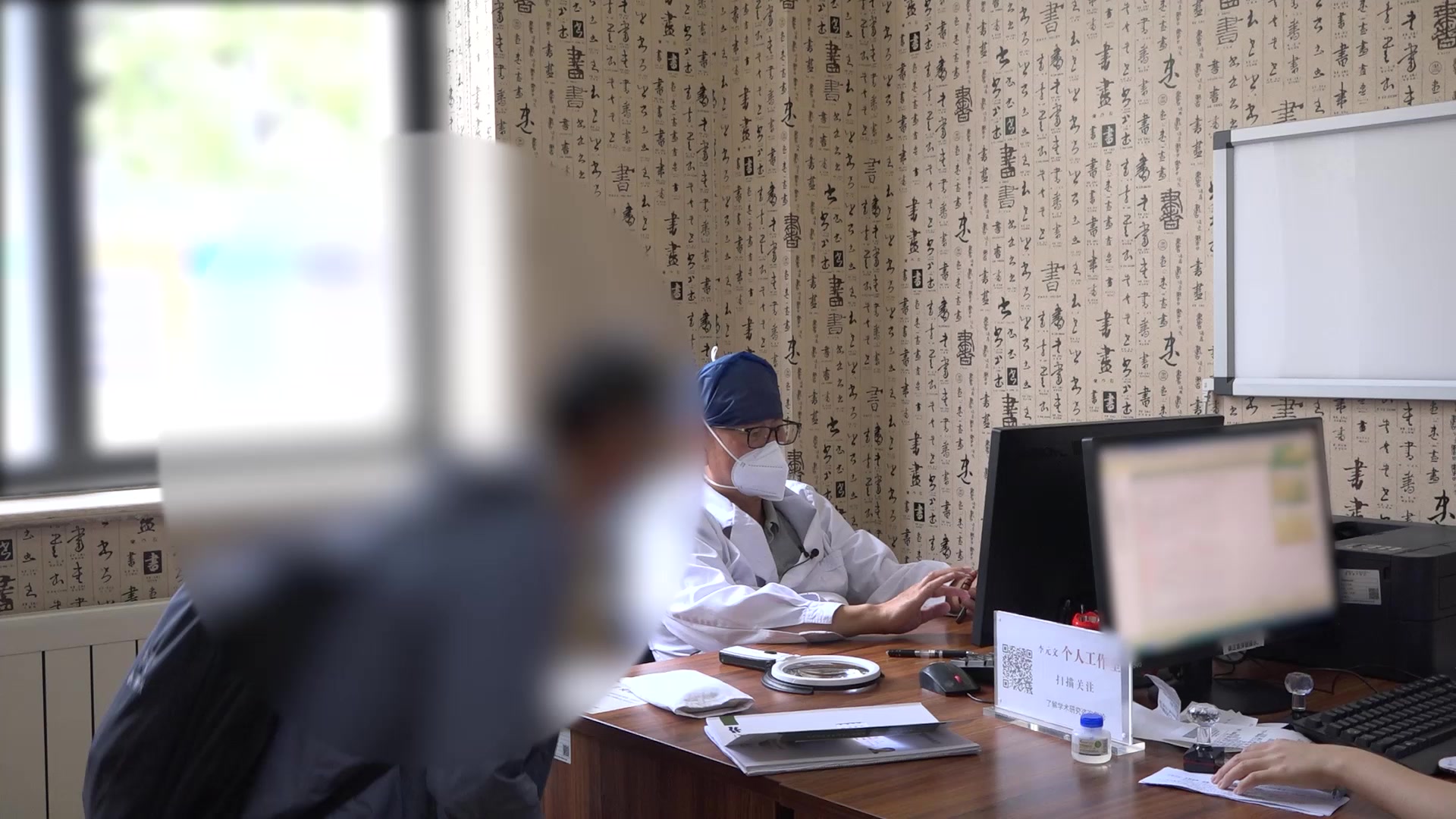 心肝火旺脾虚湿困：63岁男性失眠4月伴肠系膜炎的清肝健脾法