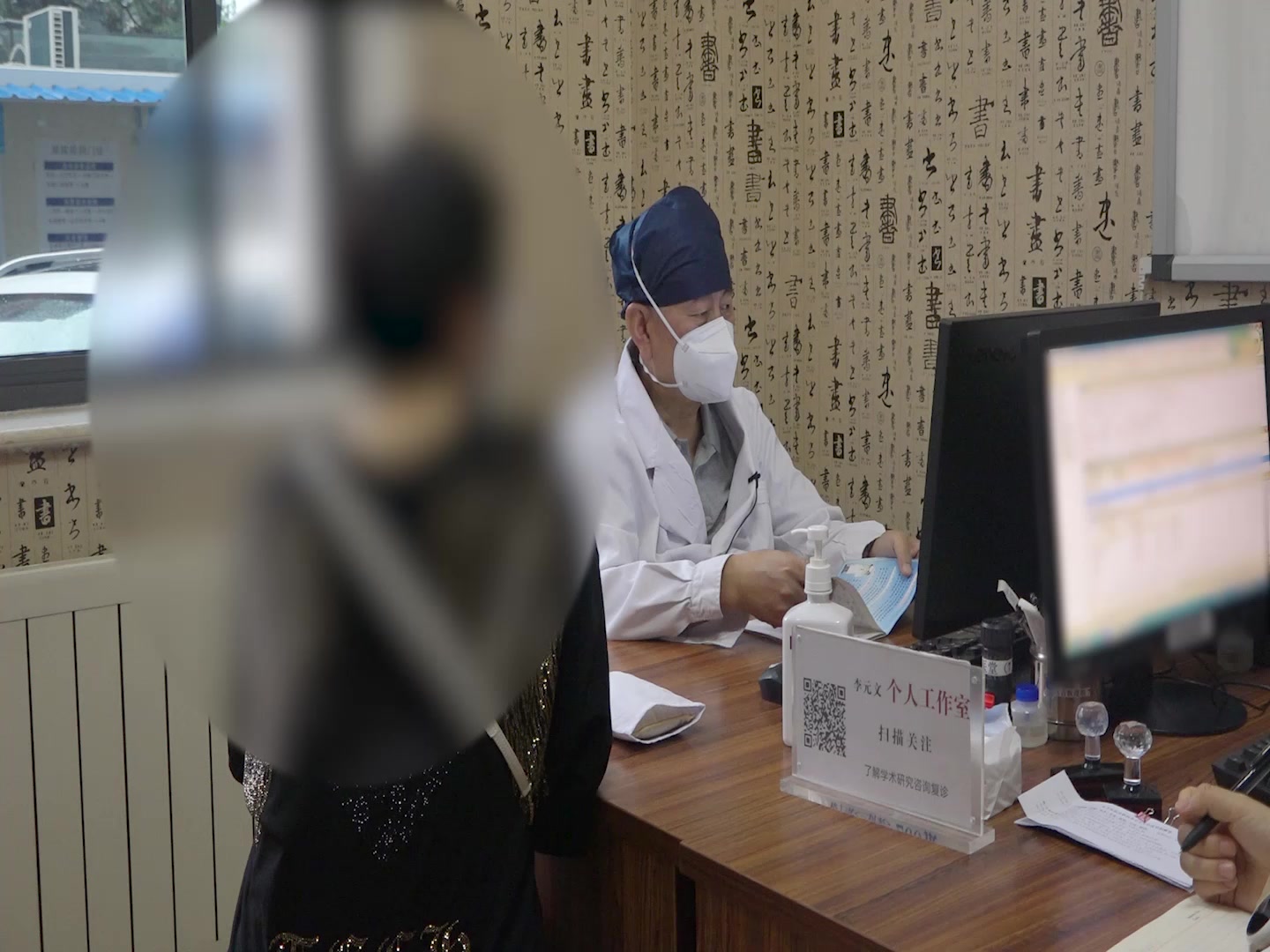 脾虚湿蕴：41岁女性荨麻疹晨发风团的健脾祛湿法