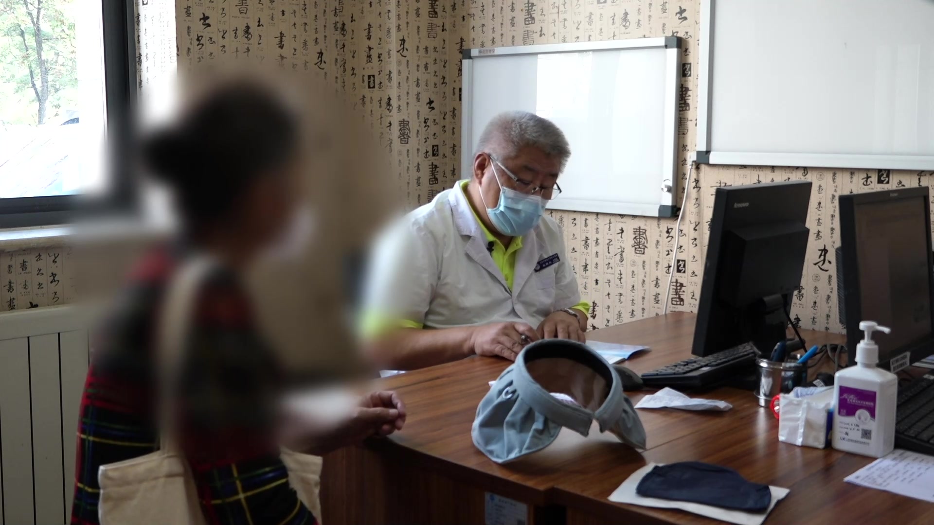 寒湿蕴结肠络瘀滞：65岁溃疡性结肠炎患者大便失调的温化调肠法