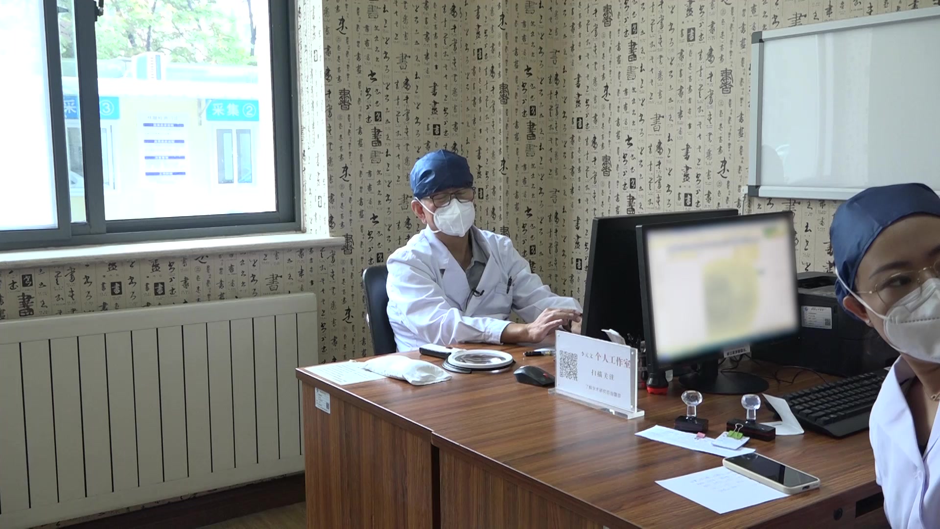肝郁脾虚湿热血瘀：42岁女性慢性荨麻疹的疏肝健脾清热祛风法