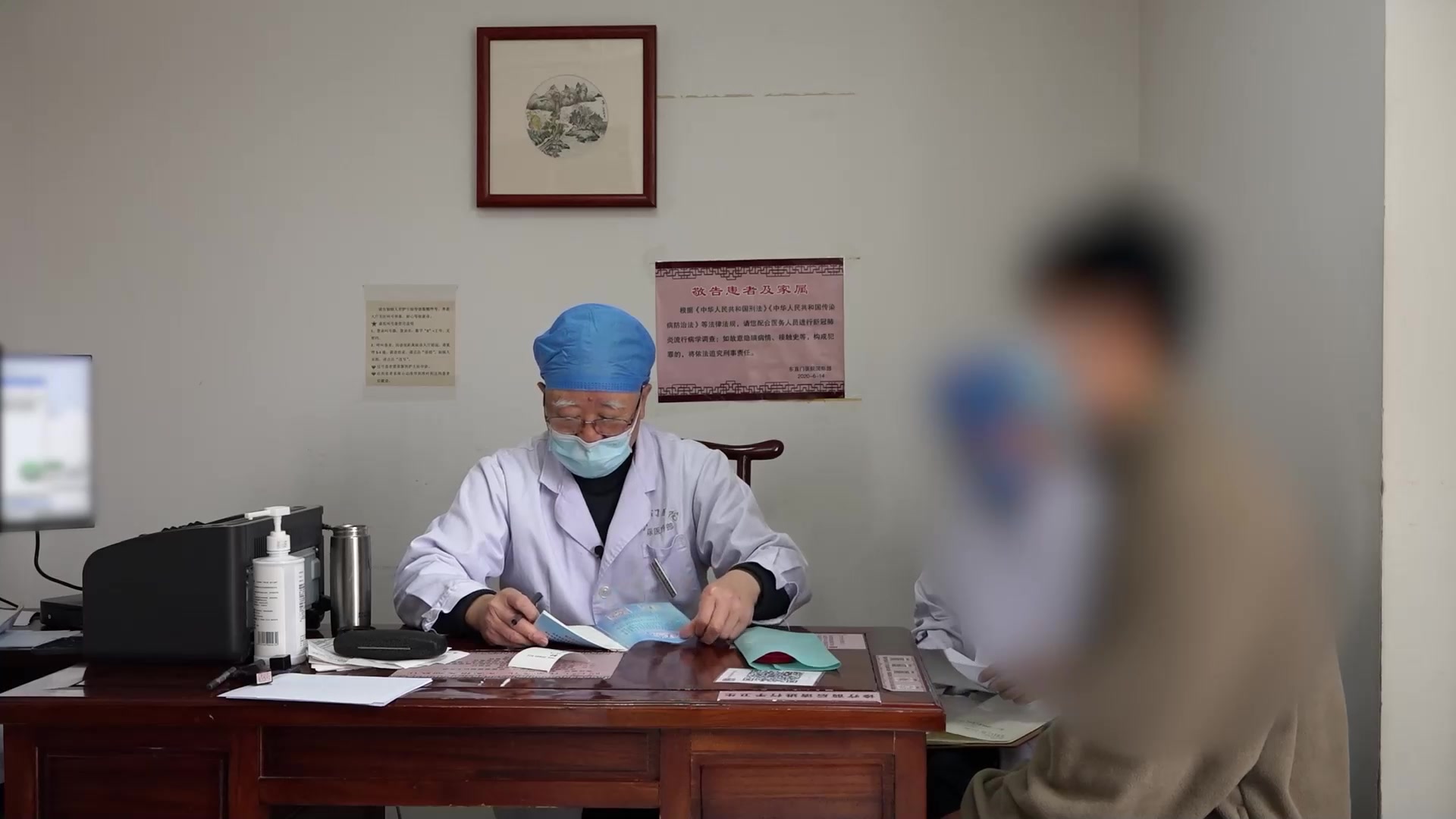 肾虚不固：23岁男睾丸肿物伴早泄的中药调治