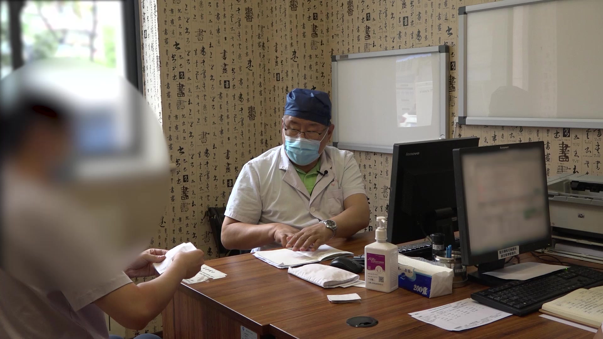 寒湿内蕴肠络瘀滞：55岁男性溃结便血量少手纸带血的止血调方