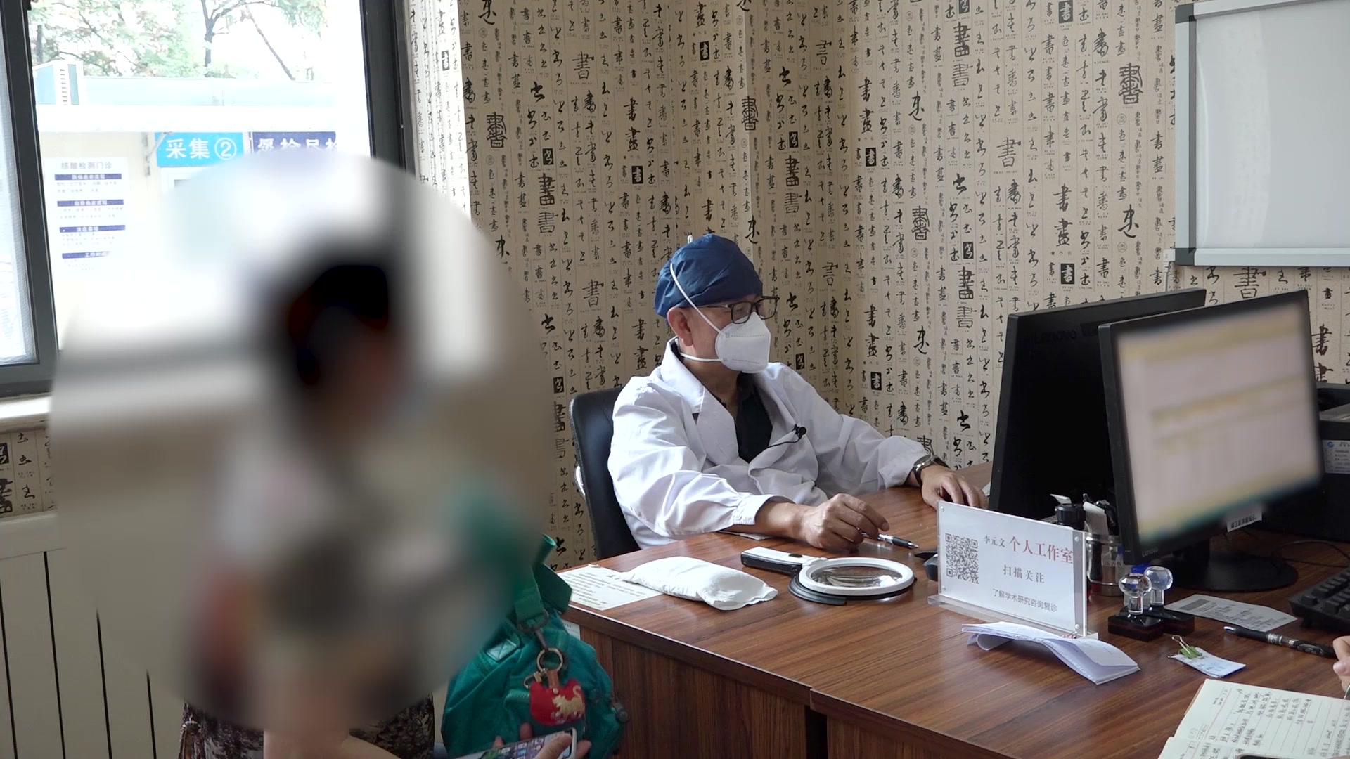 肝郁脾虚兼心火上扰：61岁女性干性湿疹复诊的方药加减