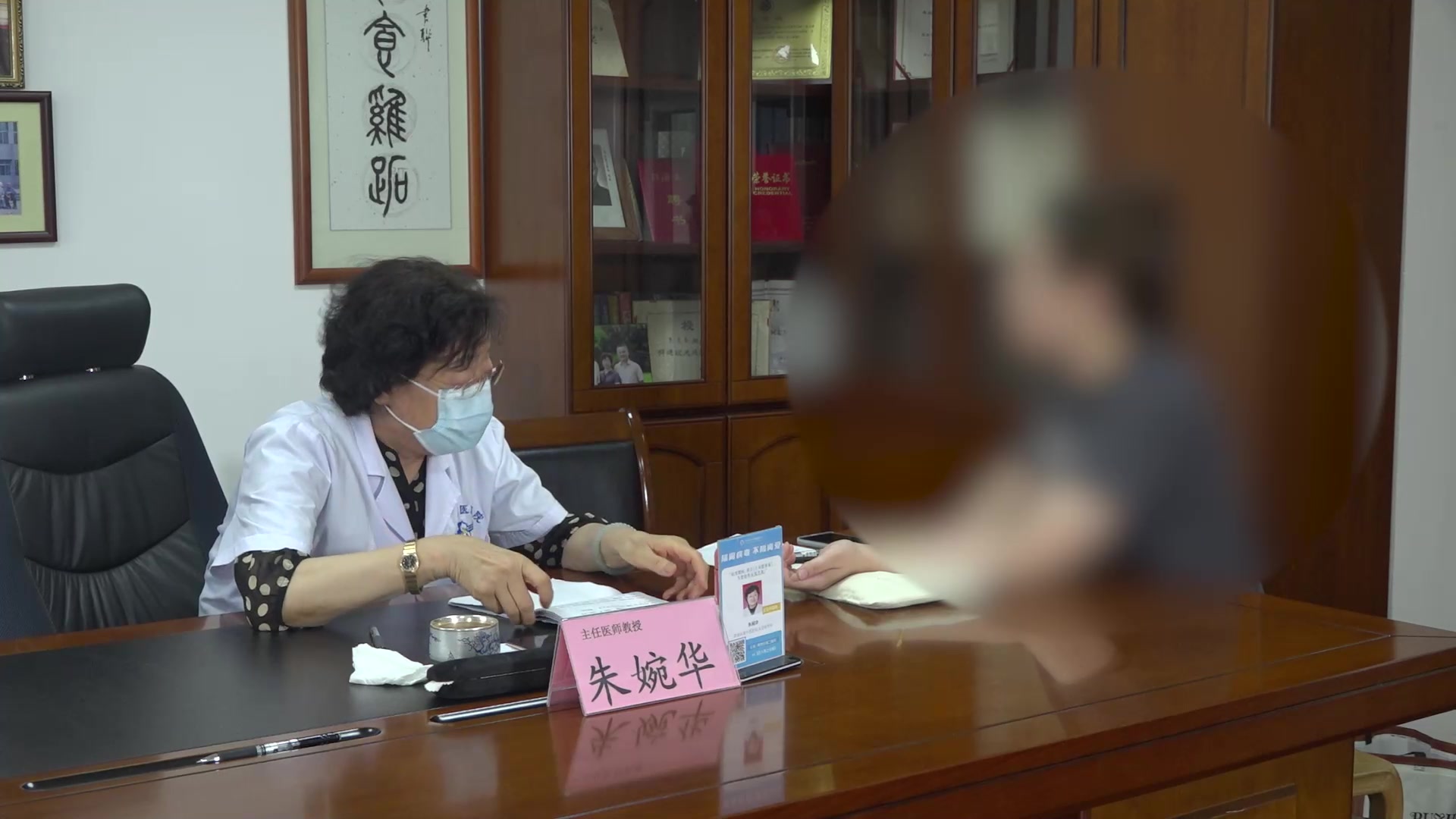焦虑失眠复诊：32岁女性焦虑失眠多梦的丸药针灸巩固调治