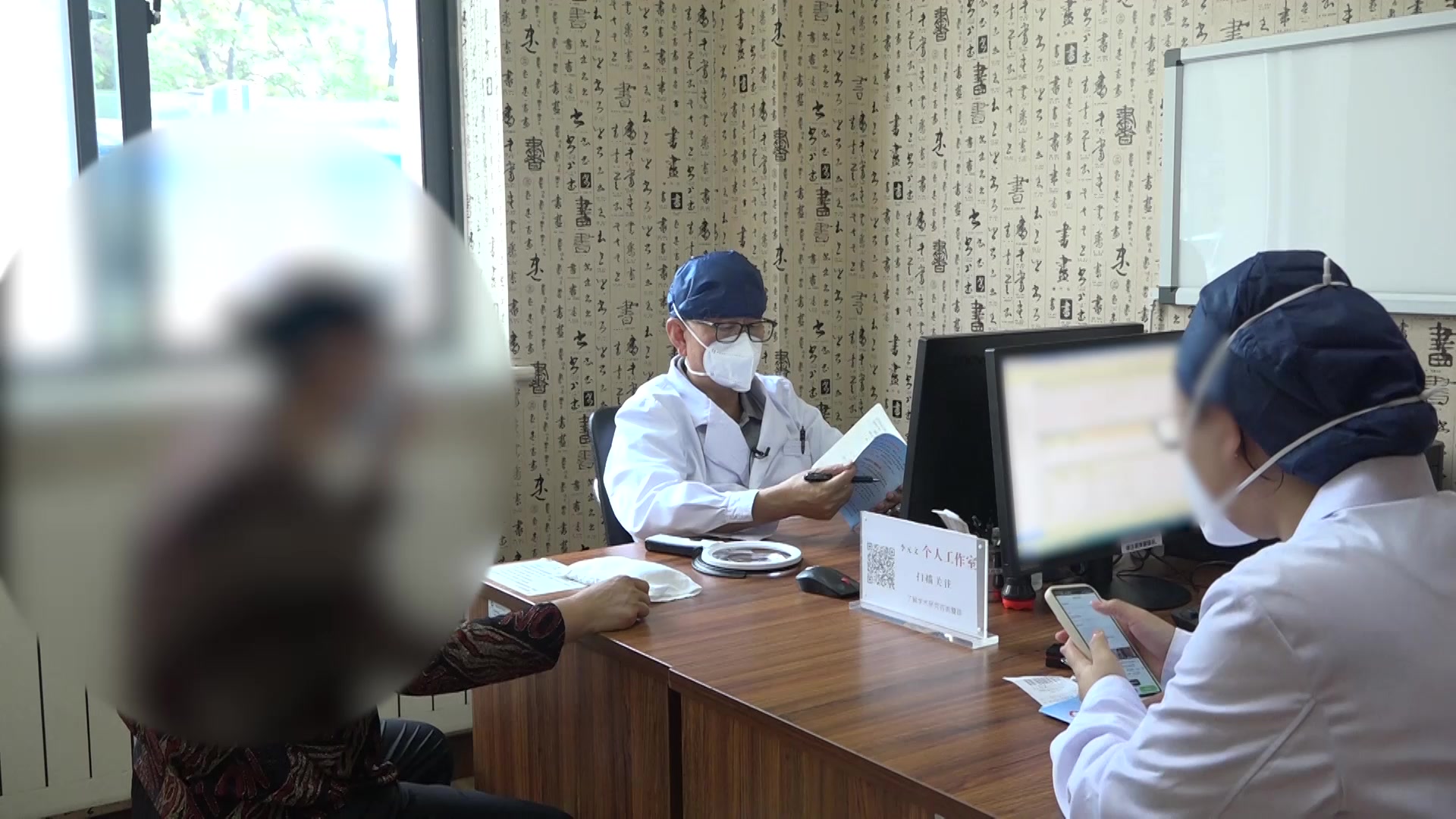 血热夹瘀证：50岁女性银屑病皮损肥厚瘙痒的清热凉血化瘀法