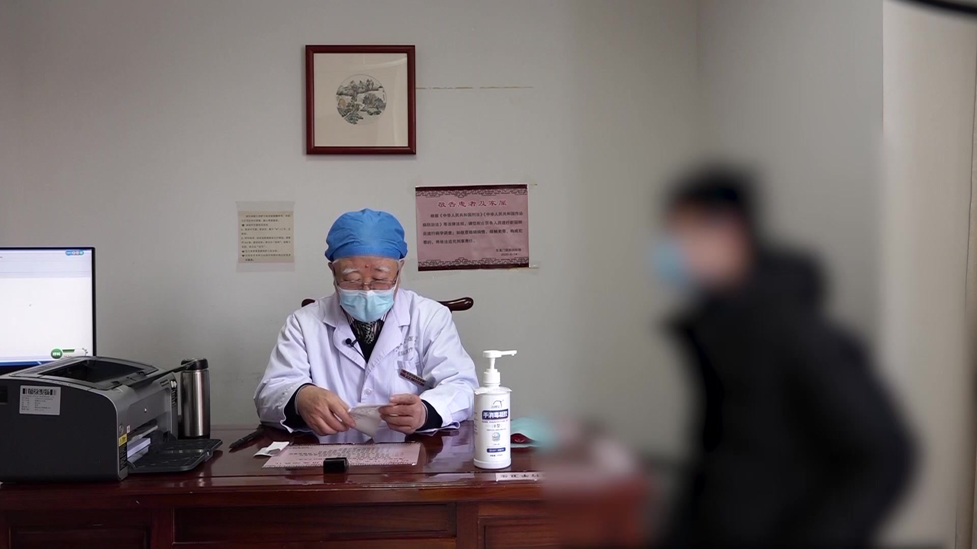 气滞血瘀：33岁男性慢性前列腺炎会阴胀痛不能久坐的疏肝活血法