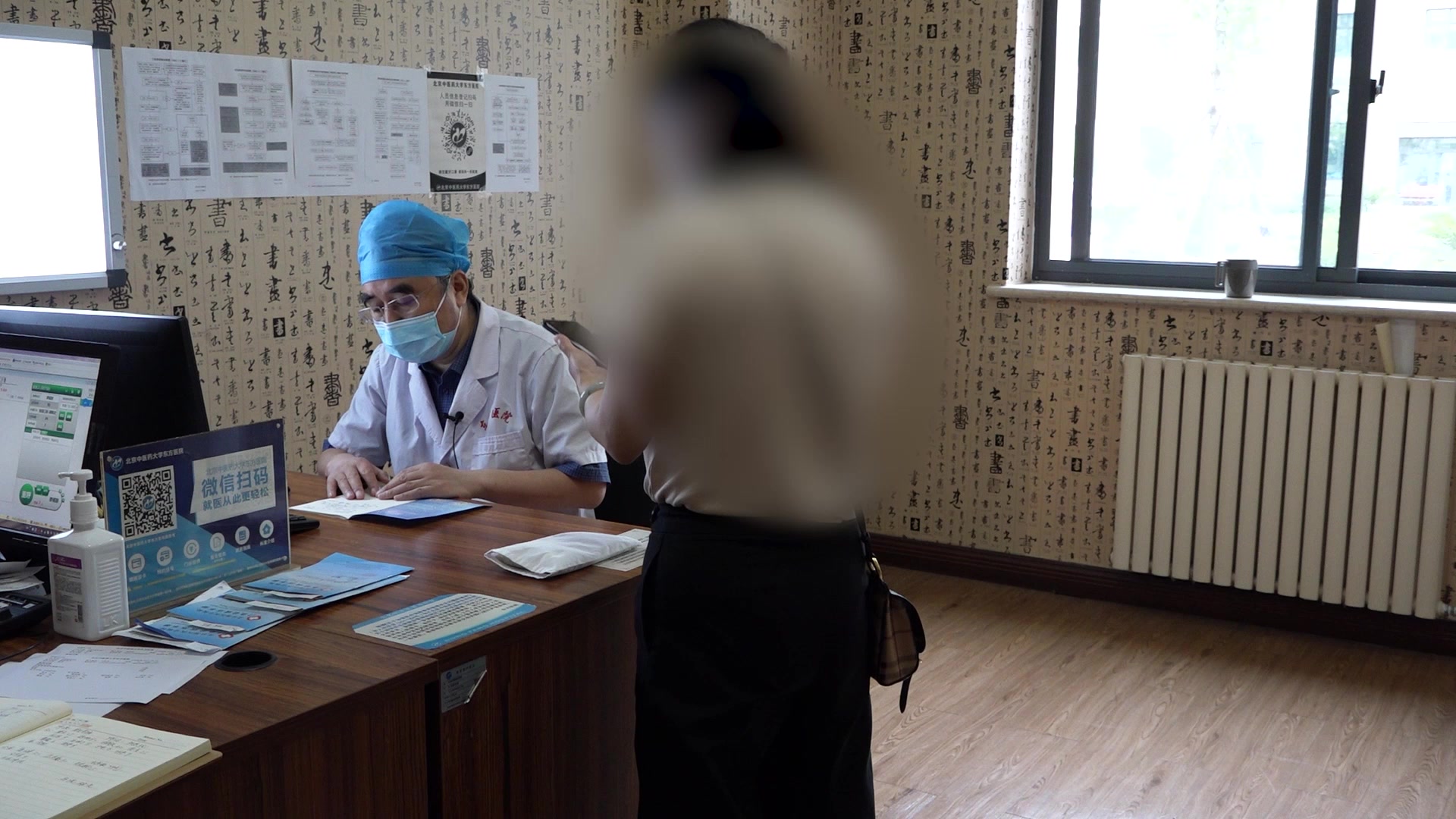 痰瘀互结证：65岁小细胞肺癌放疗后浮肿纳差的化痰散结健脾法