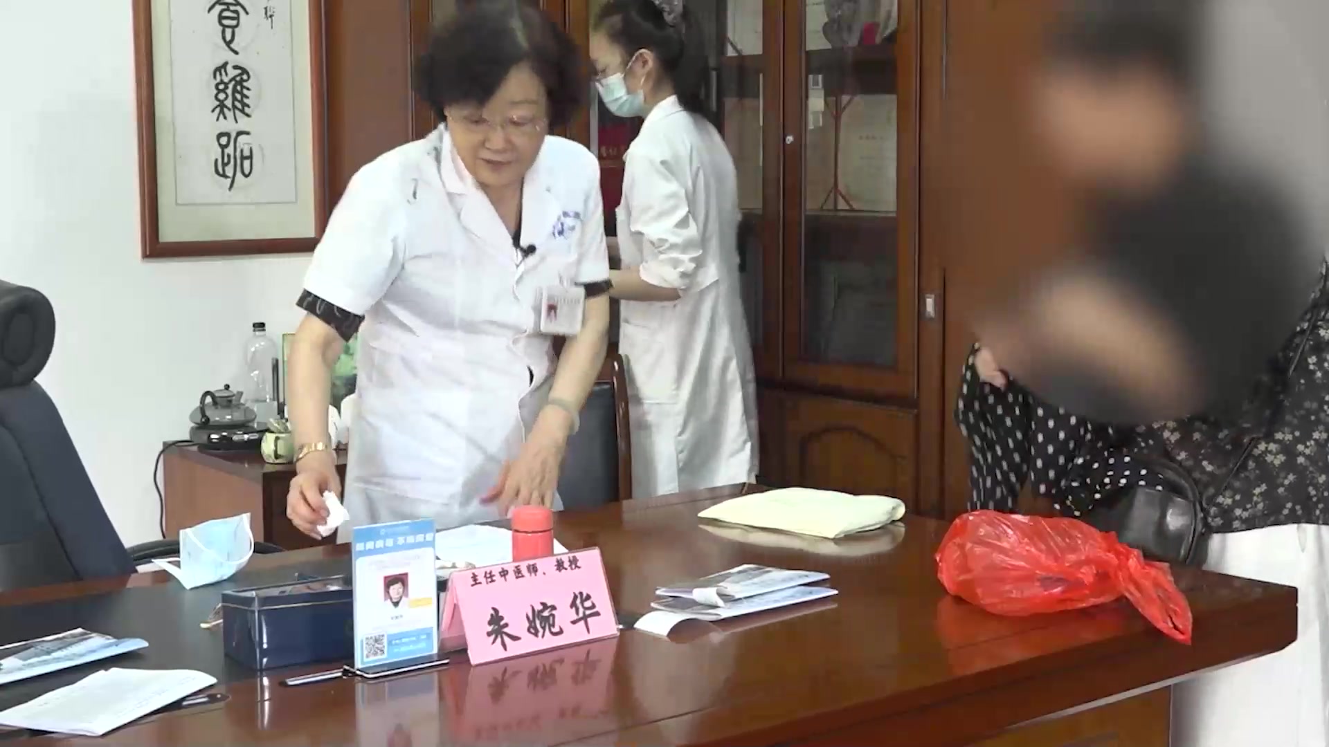 风寒湿痹兼肝肾不足：59岁女性尪痹反复关节痛的中医慢病管理