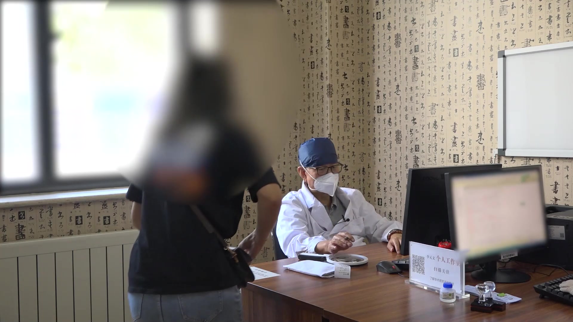 肝郁脾虚兼肾精不足：29岁女性白癜风4年余的补益肝肾活血祛斑法