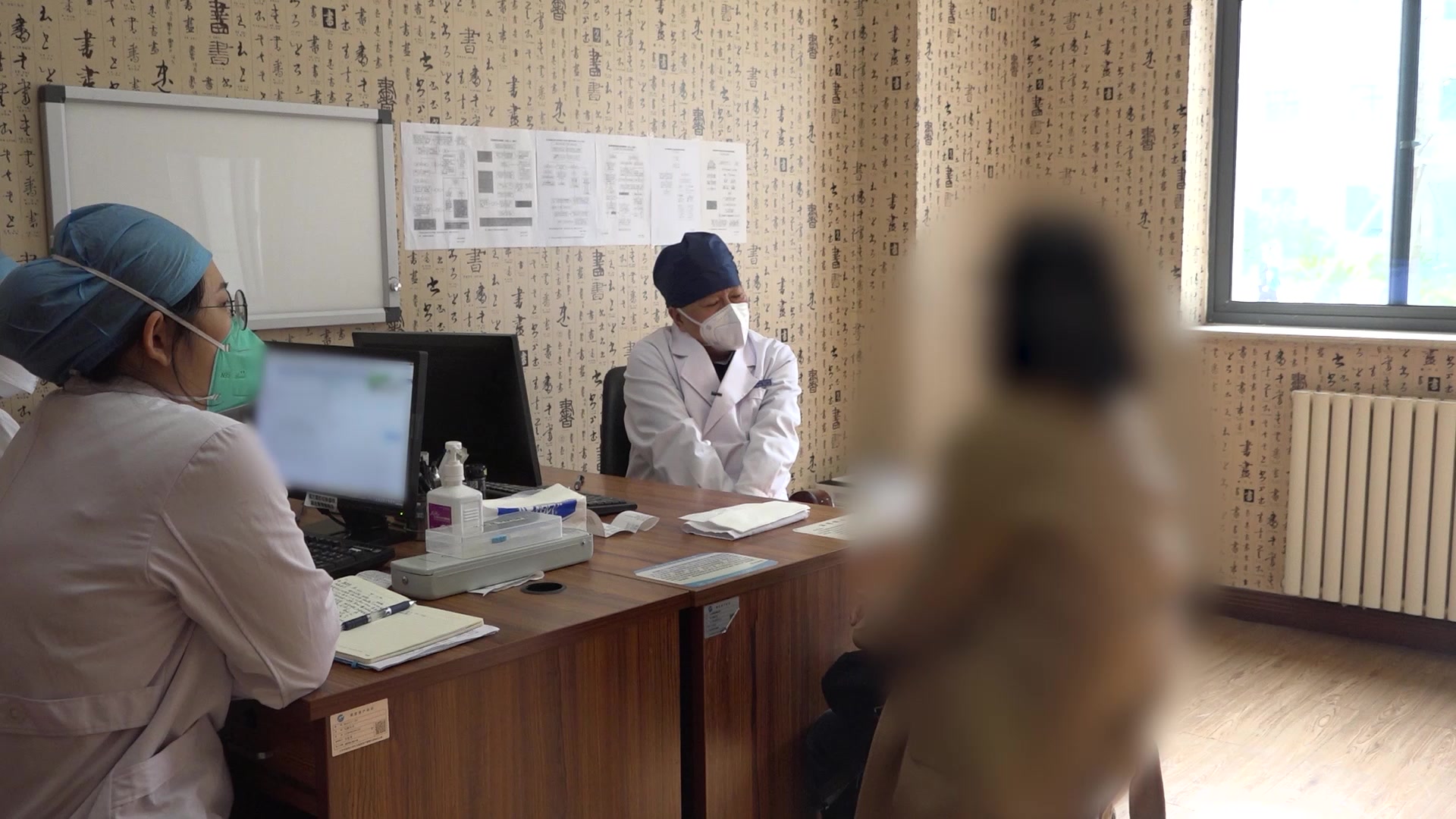 心肝火旺肝郁脾虚：56岁女性郁证斑秃的清热疏肝健脾法