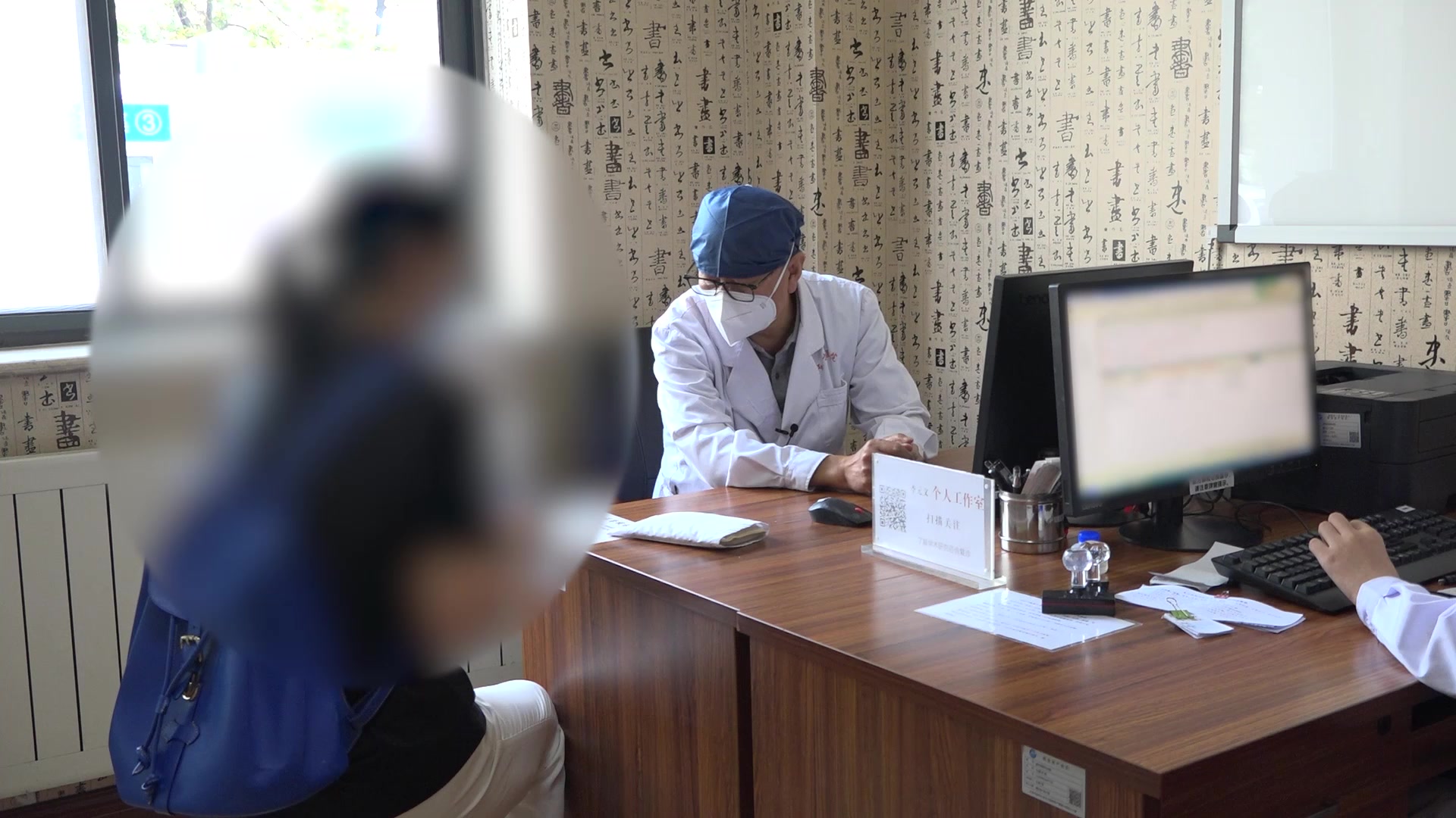 湿热瘀阻证：49岁女性葡萄疫色素沉着不消的清热利湿活血法
