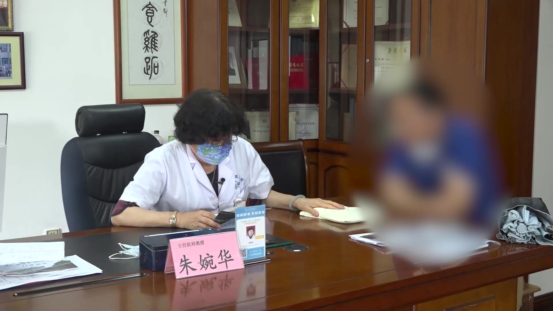 脾虚寒湿肝脾不和：35岁男性慢性腹泻的健脾化湿抑肝法